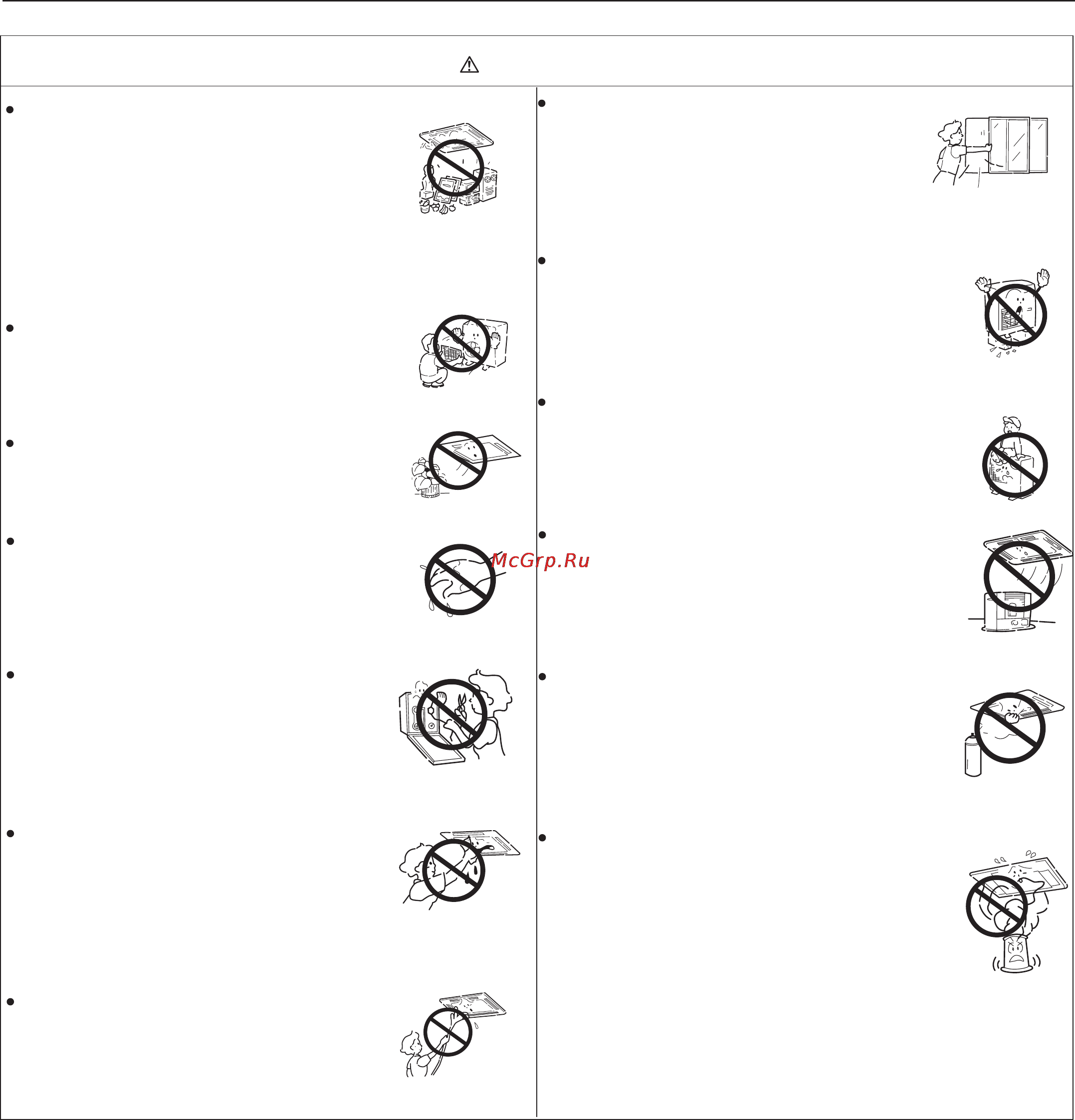 Haier AB422AEEAA+AU42NALEAA Инструкция по эксплуатации онлайн [12/190] 46118