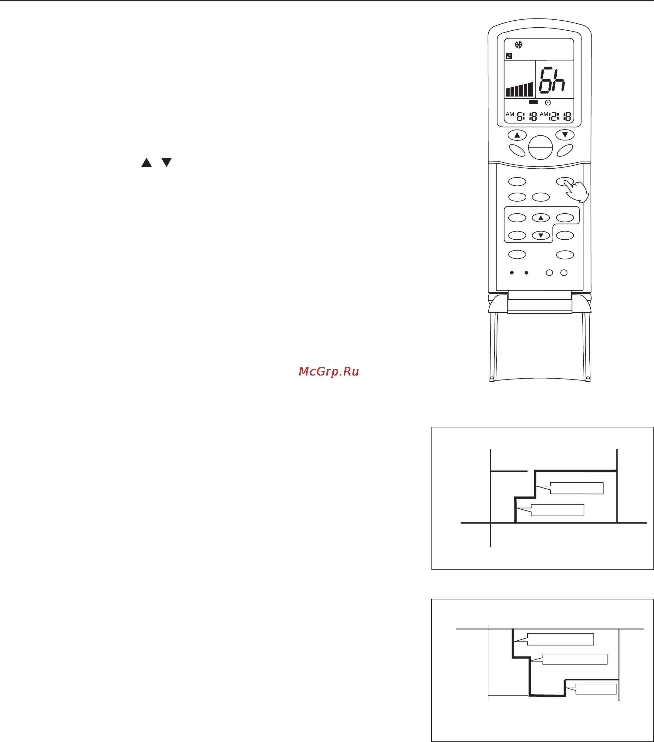 Haier AB482ACEAA+AU48NAIEAA [130/190] Nachtfunktion sleep