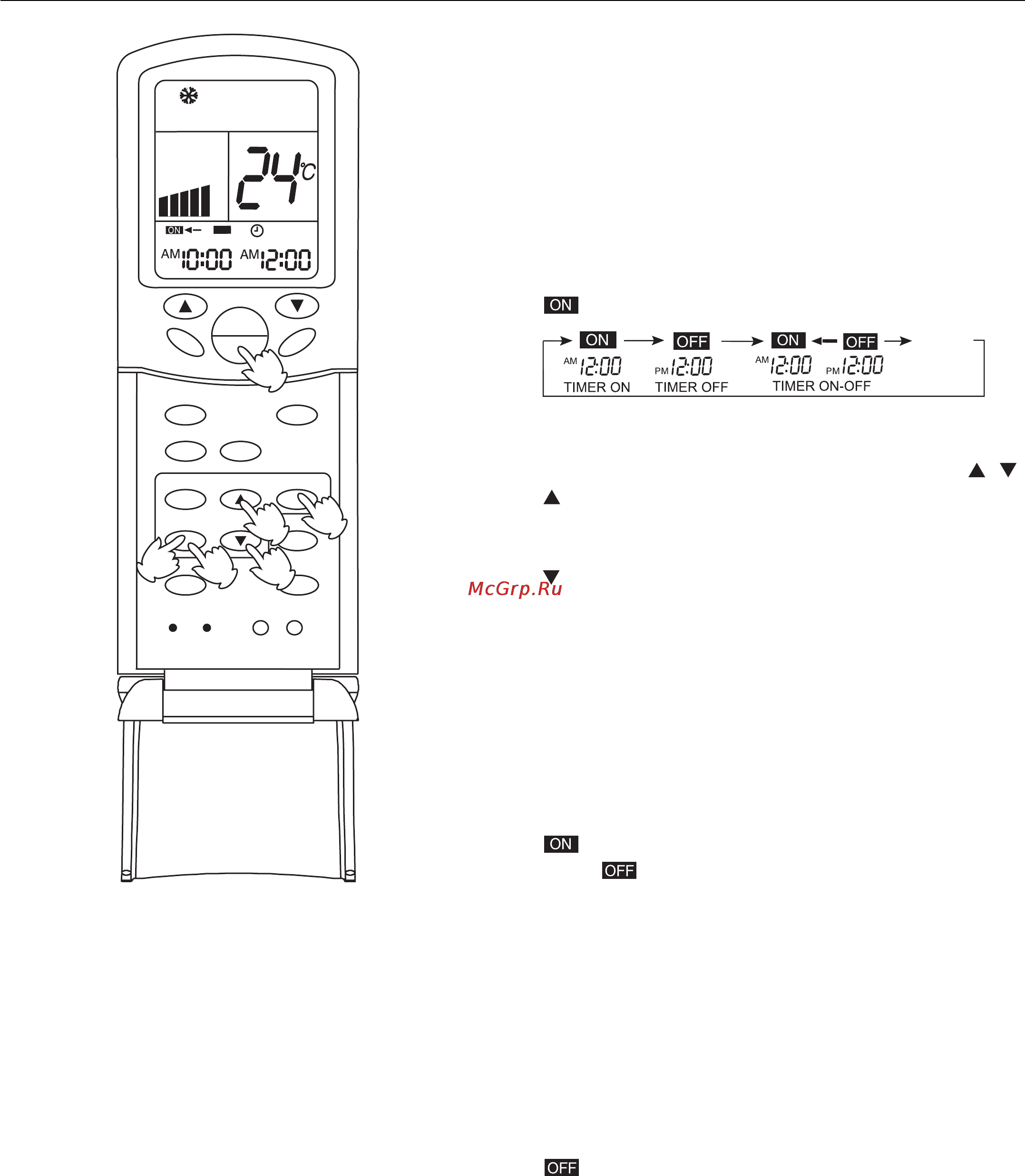 Haier AB282AEEAA+AU28NAHEAA [132/190] Modus timer on off