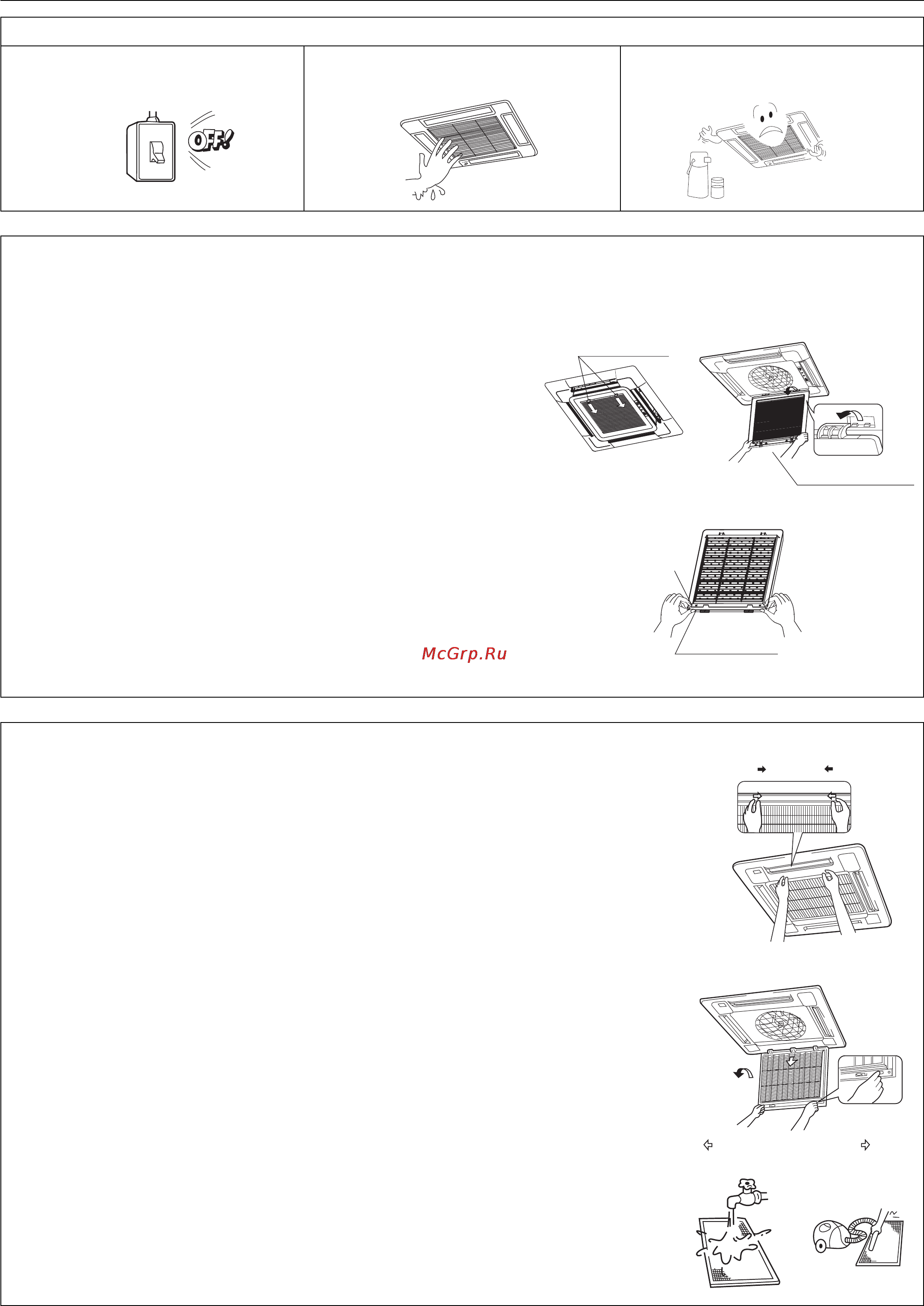 Haier AB282AEEAA+AU282AHEAA [136/190] Instandhaltung