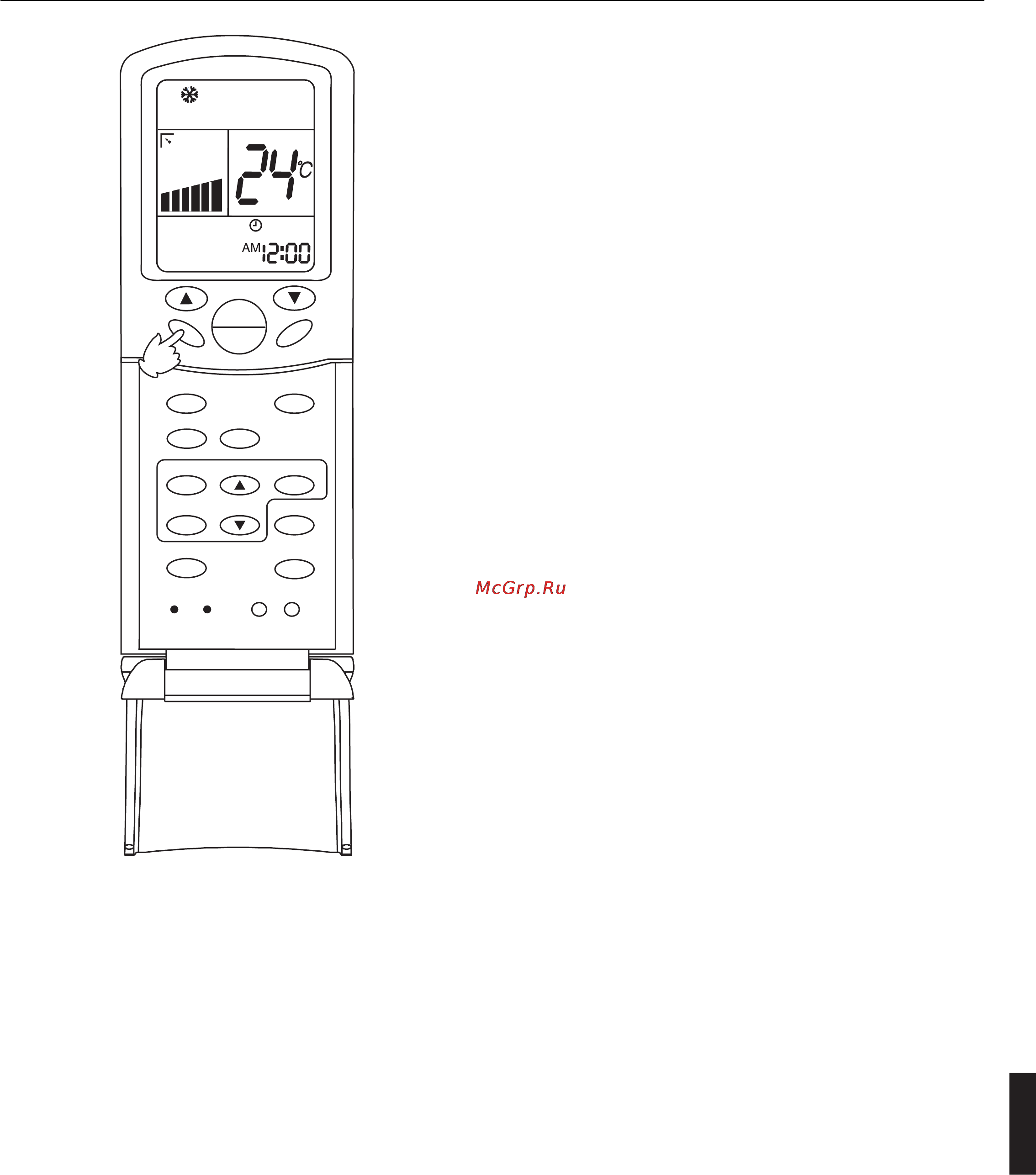 Haier AB282AEEAA+AU28NAHEAA [165/190] Regulación de la dirección del flujo de aire