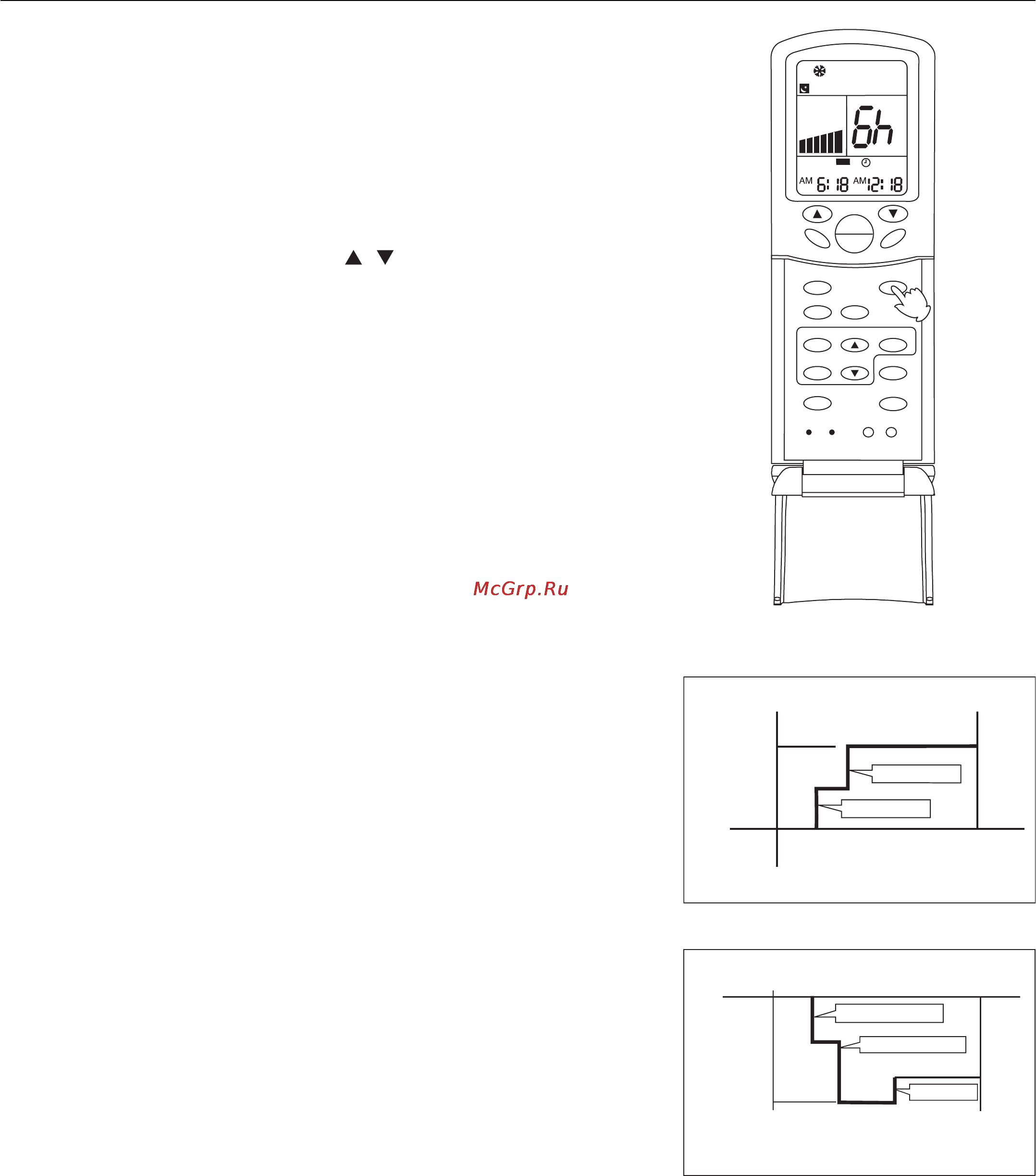 Haier AB422AEEAA+AU42NALEAA [166/190] Función nocturna sleep