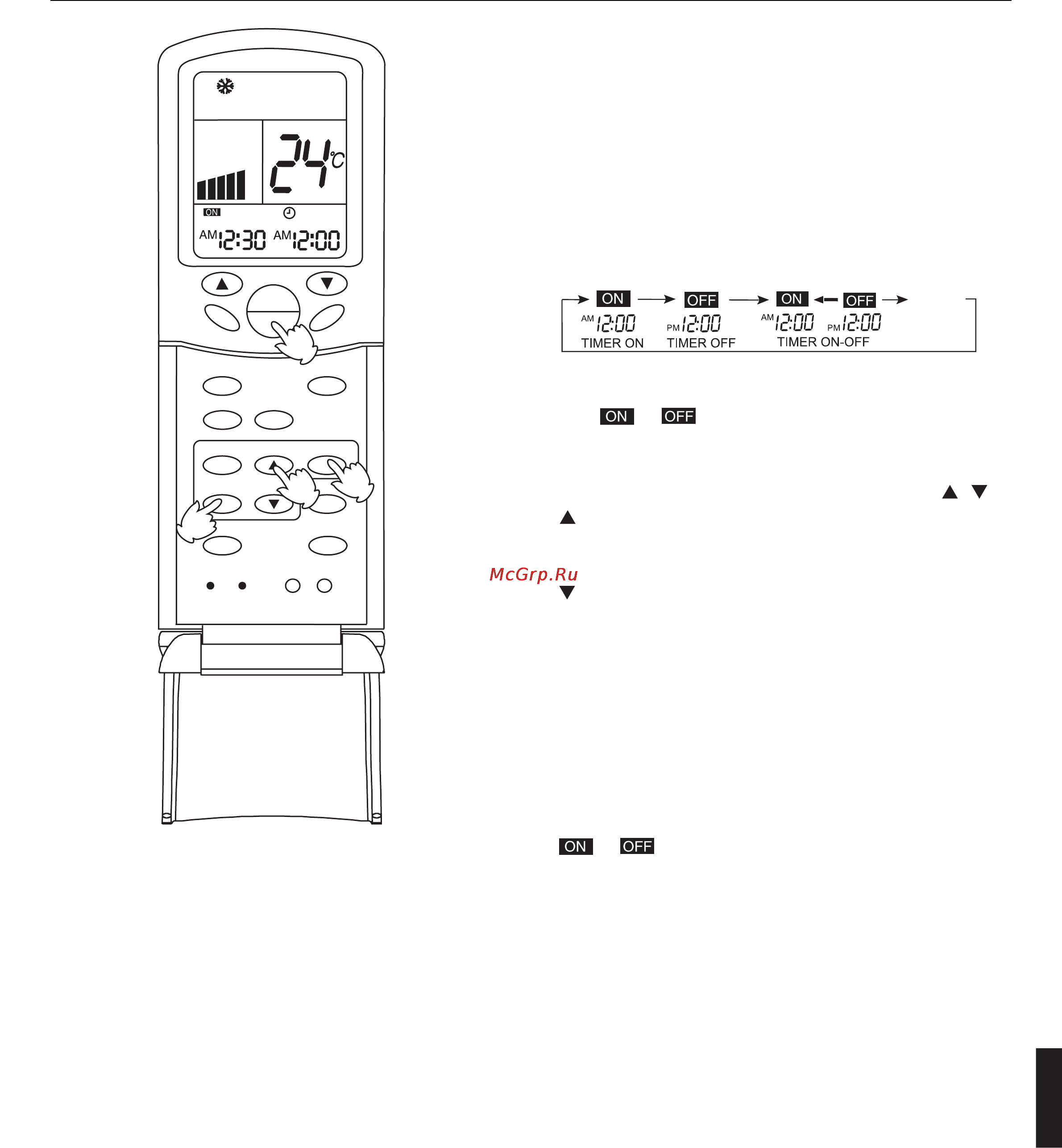 Haier AB282AEEAA+AU28NAHEAA [167/190] Modo timer on off