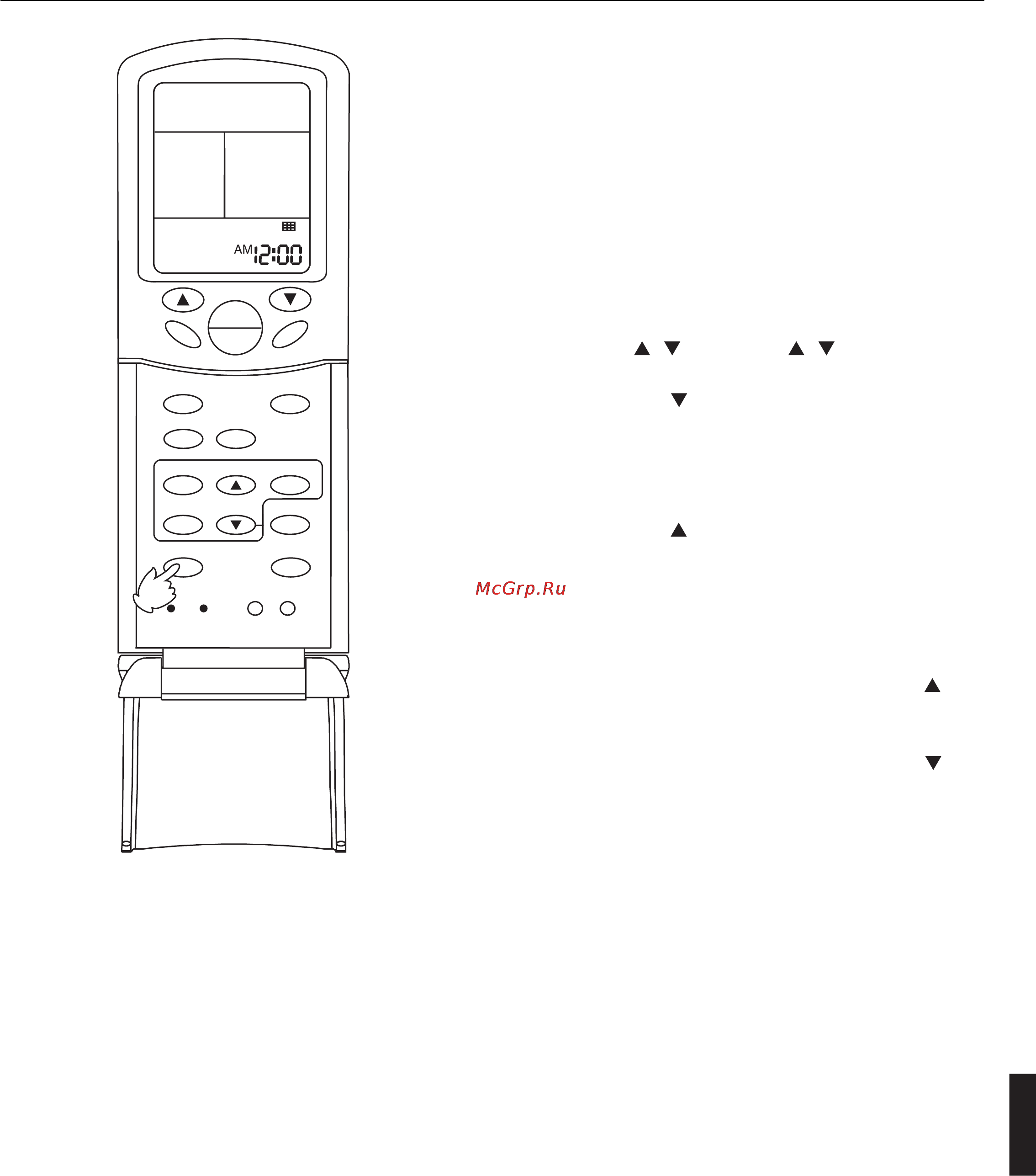 Haier AB422AEEAA+AU42NALEAA [171/190] Filtros up down