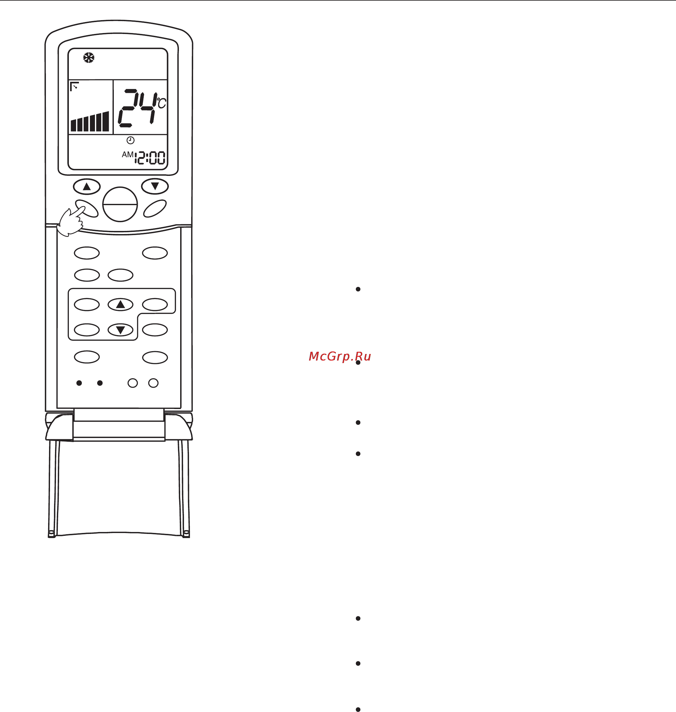 Haier AB422AEEAA+AU42NALEAA Инструкция по эксплуатации онлайн [20/190] 46118