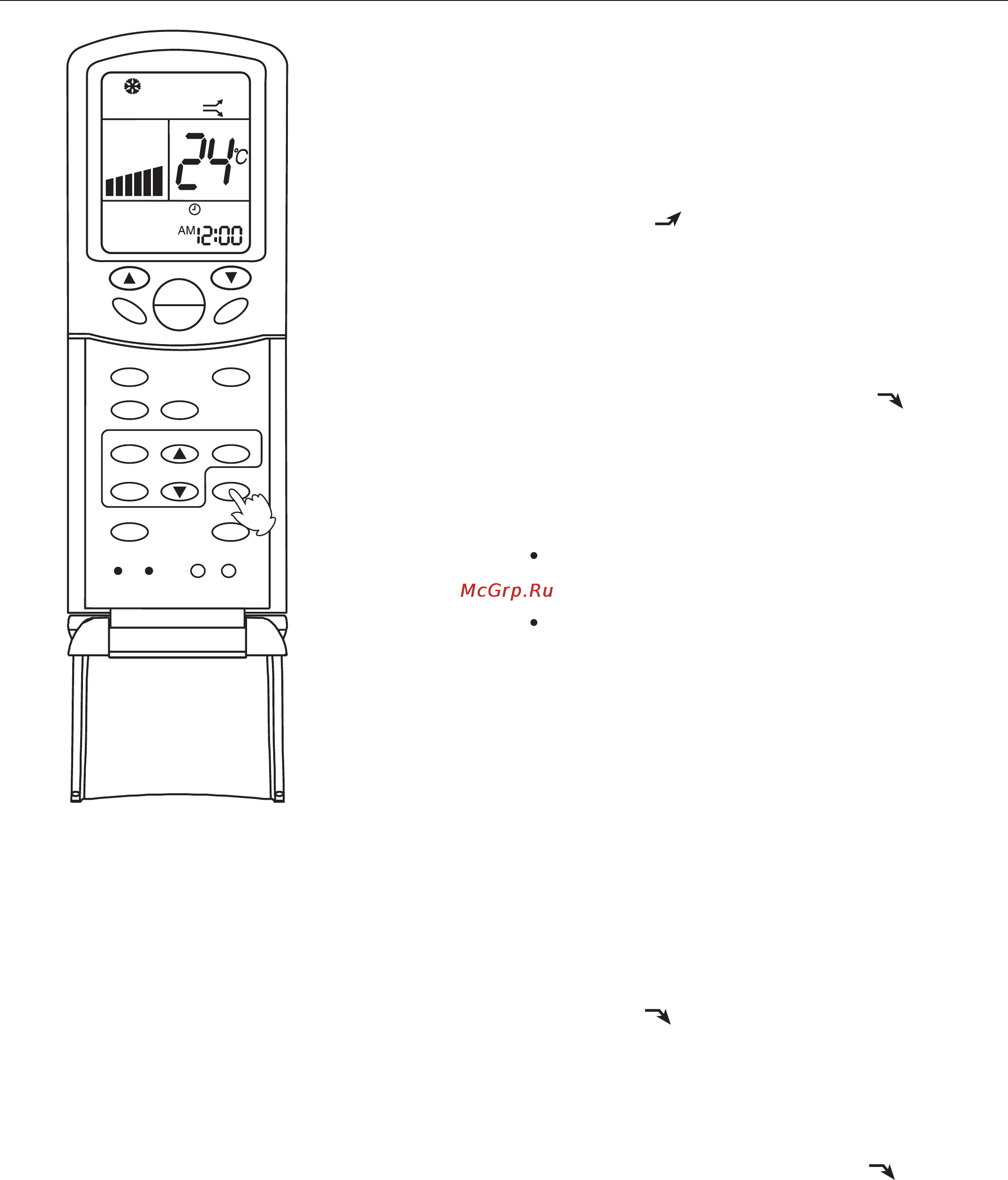 Haier AB422AEEAA+AU42NALEAA Инструкция по эксплуатации онлайн [24/190] 46118