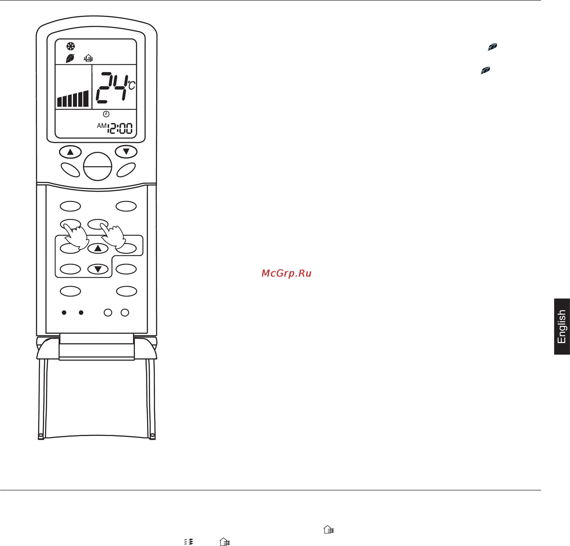 Haier AB422AEEAA+AU42NALEAA Инструкция по эксплуатации онлайн [25/190] 46118
