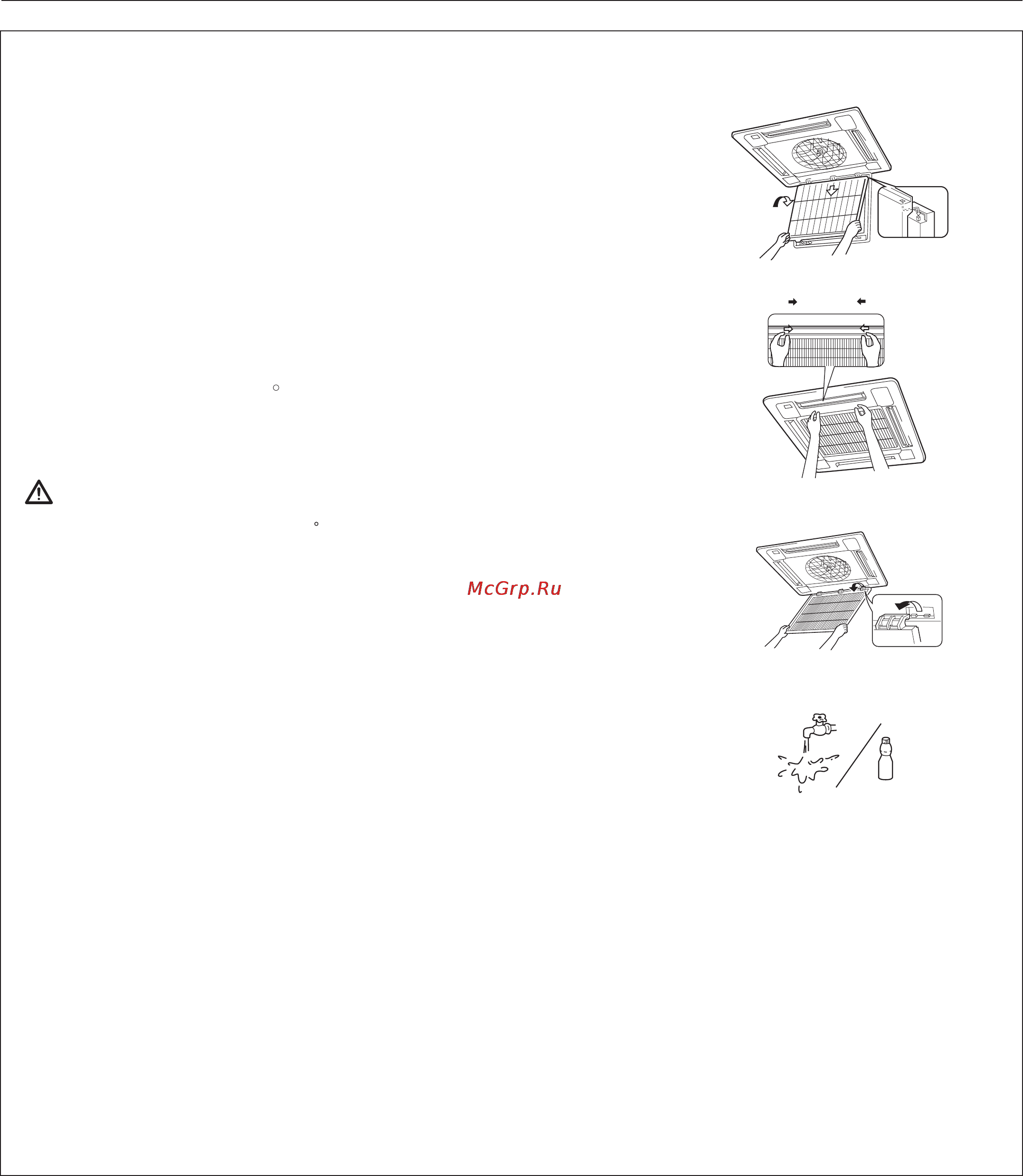 Haier AB422AEEAA+AU42NALEAA Инструкция по эксплуатации онлайн [28/190] 46118