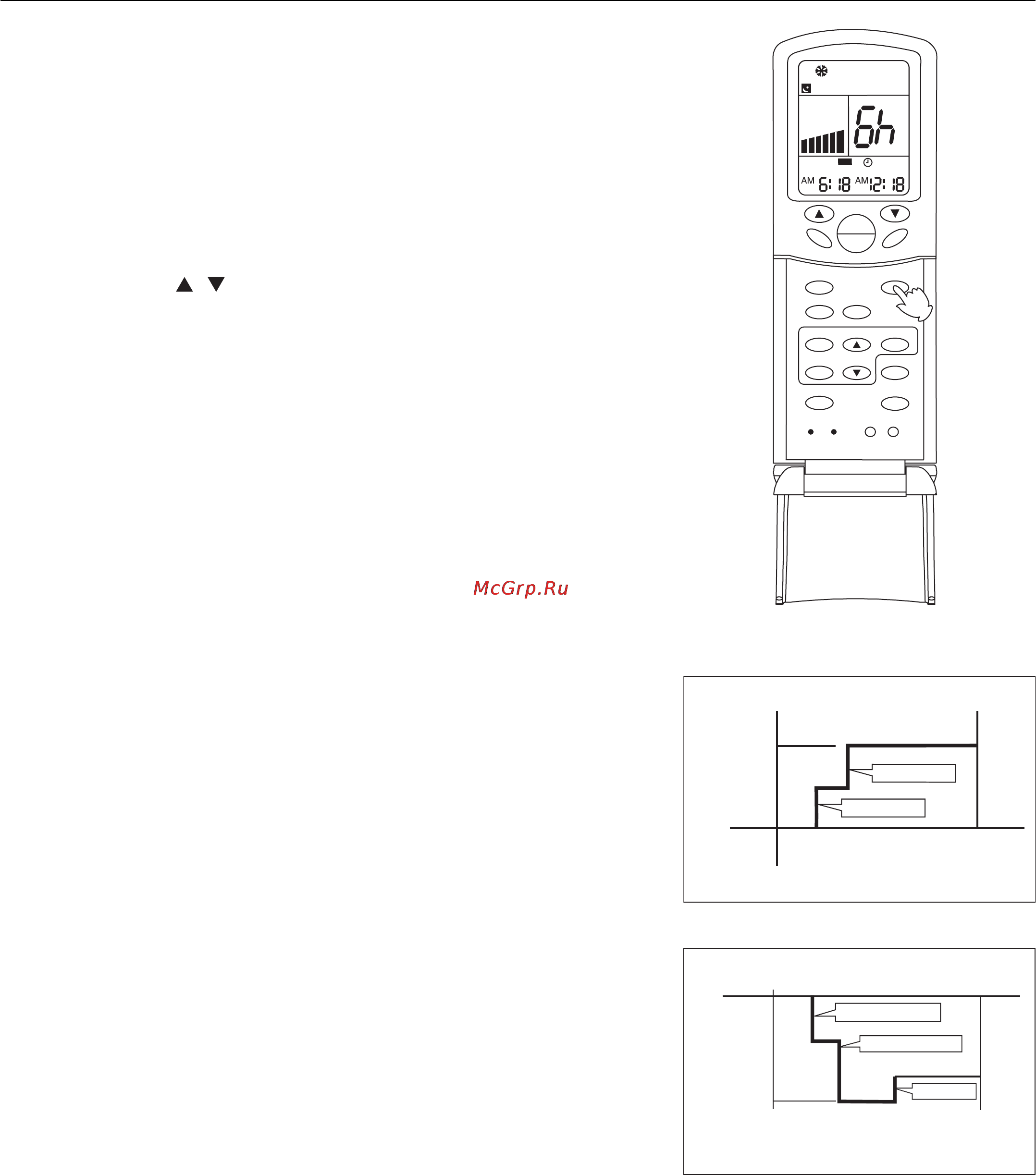 Haier AB282AEEAA+AU28NAHEAA [58/190] Funzione notturna sleep
