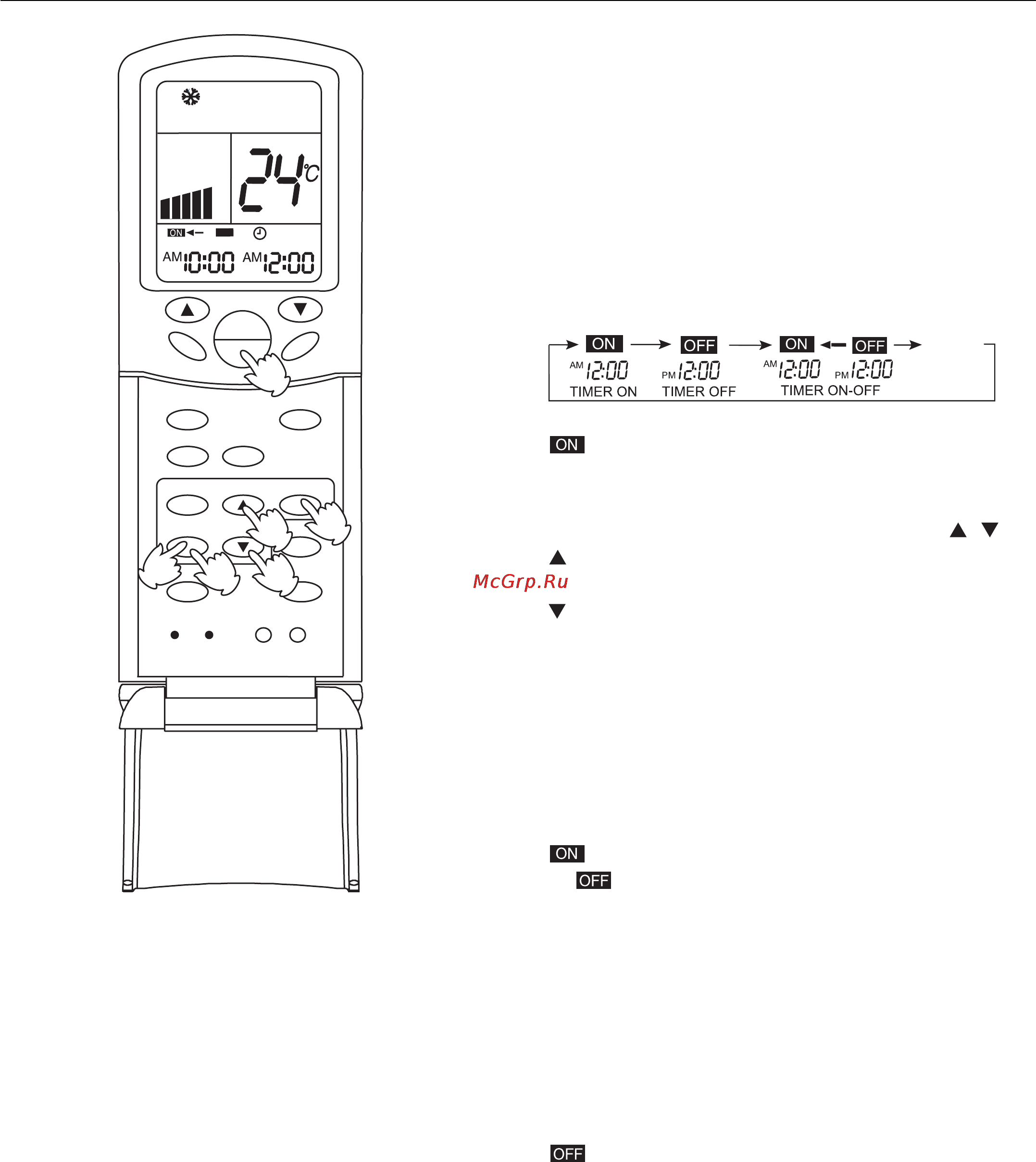 Haier AB282AEEAA+AU28NAHEAA [60/190] Modalità timer on off