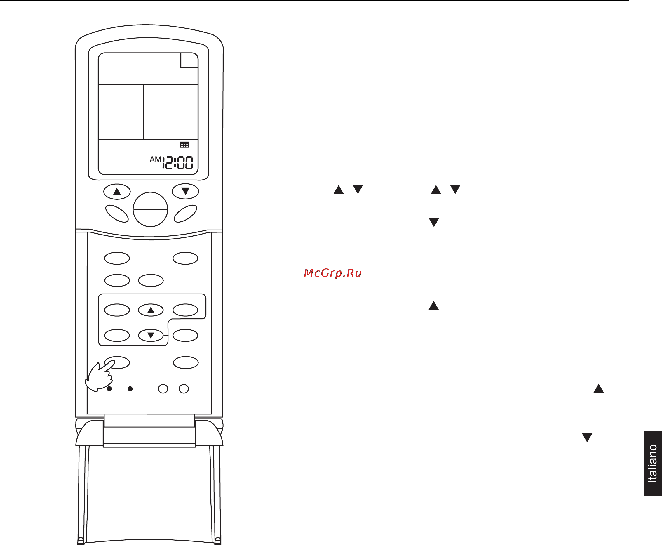 Haier AB282AEEAA+AU28NAHEAA [63/190] Filtri up down