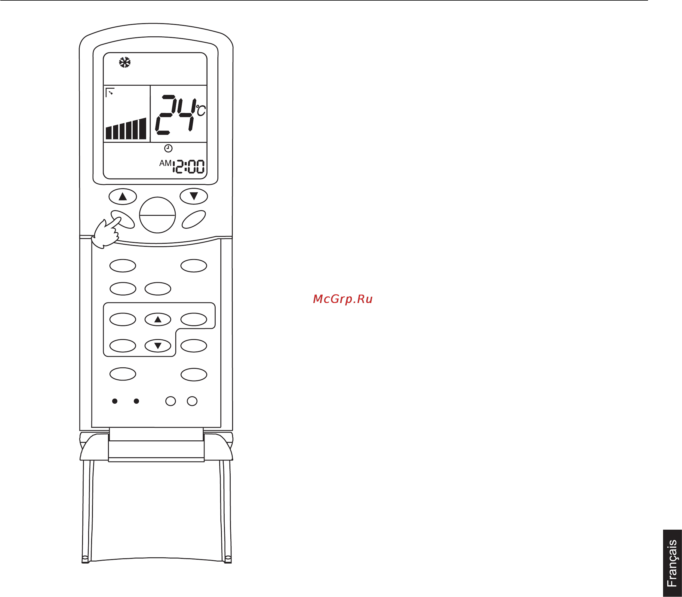 Haier AB282AEEAA+AU28NAHEAA [93/190] Réglage de la direction du flux d air
