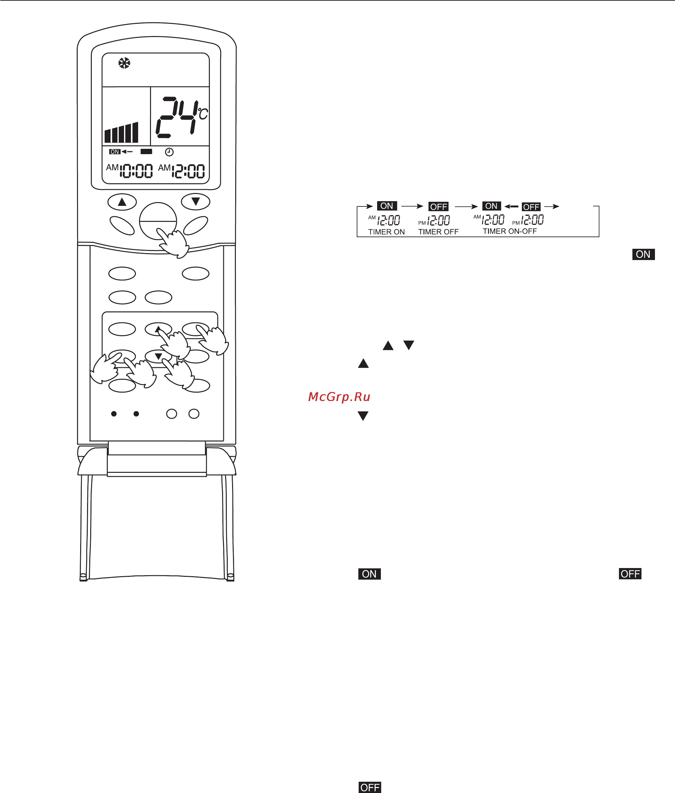 Haier AB282AEEAA+AU28NAHEAA [96/190] Mode timer on off