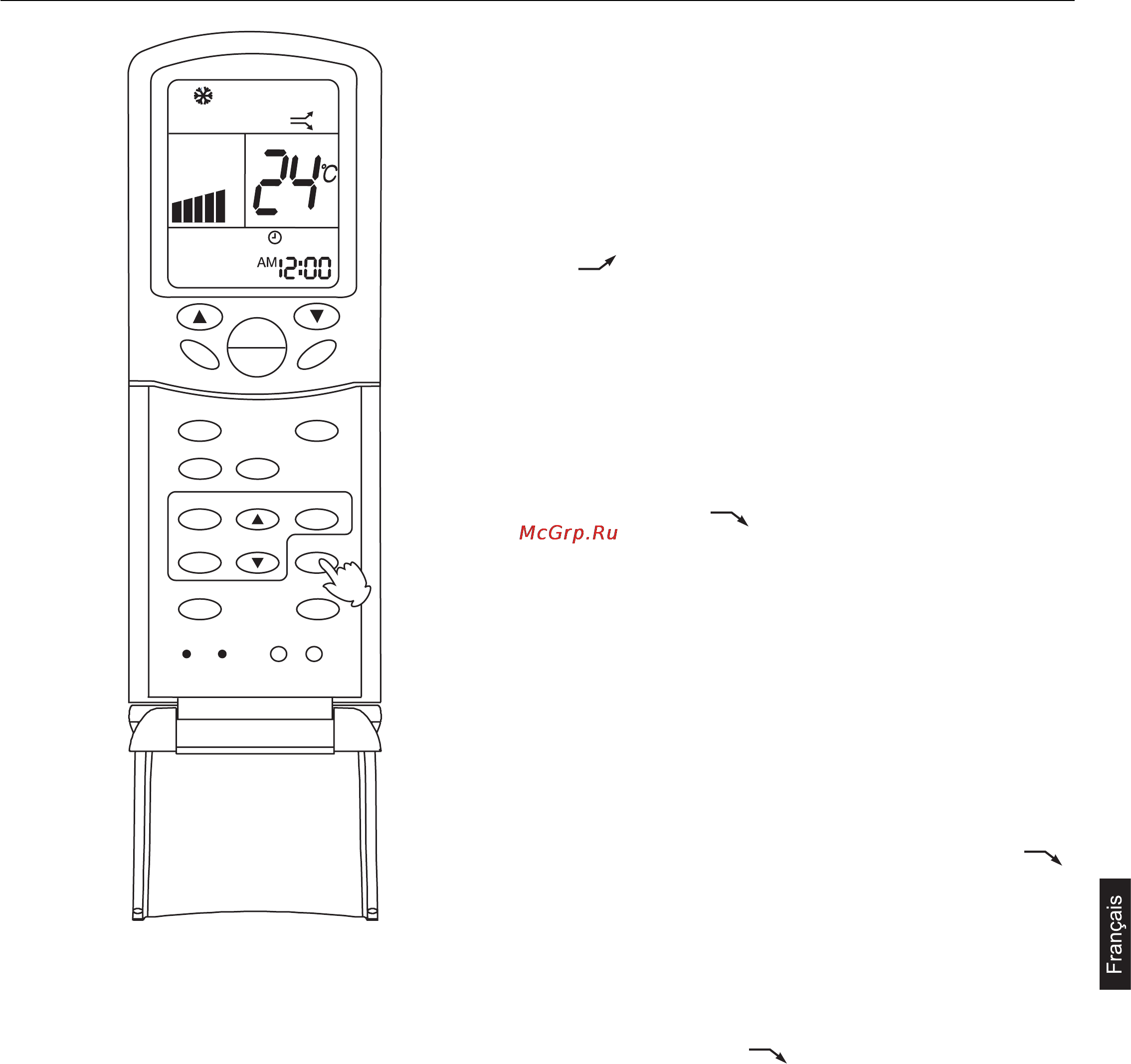 Haier AB282AEEAA+AU28NAHEAA [97/190] Fonction high soft