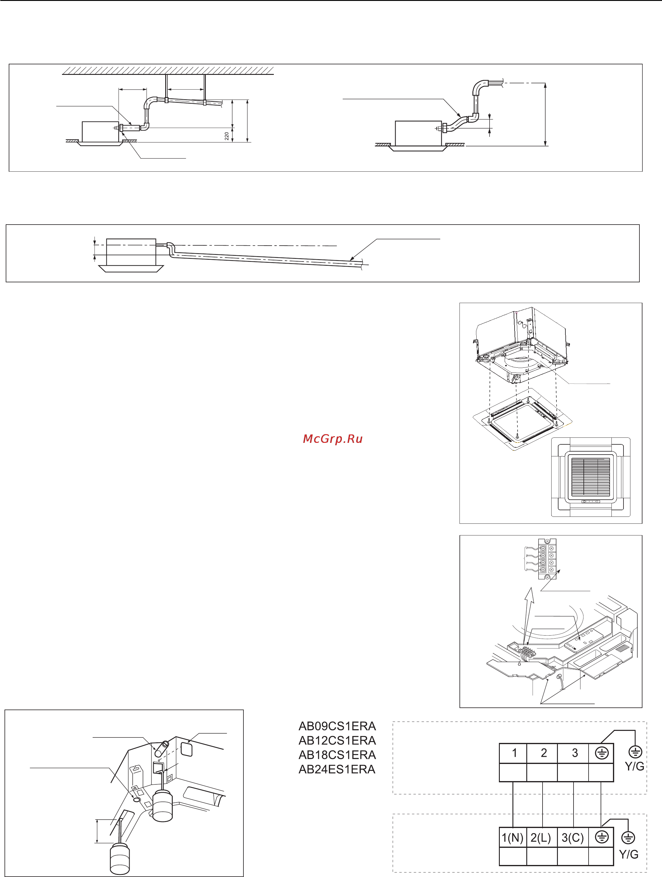 Haier AB60CS1ERA+1U60IS1EAB [100/102] Installationsablauf