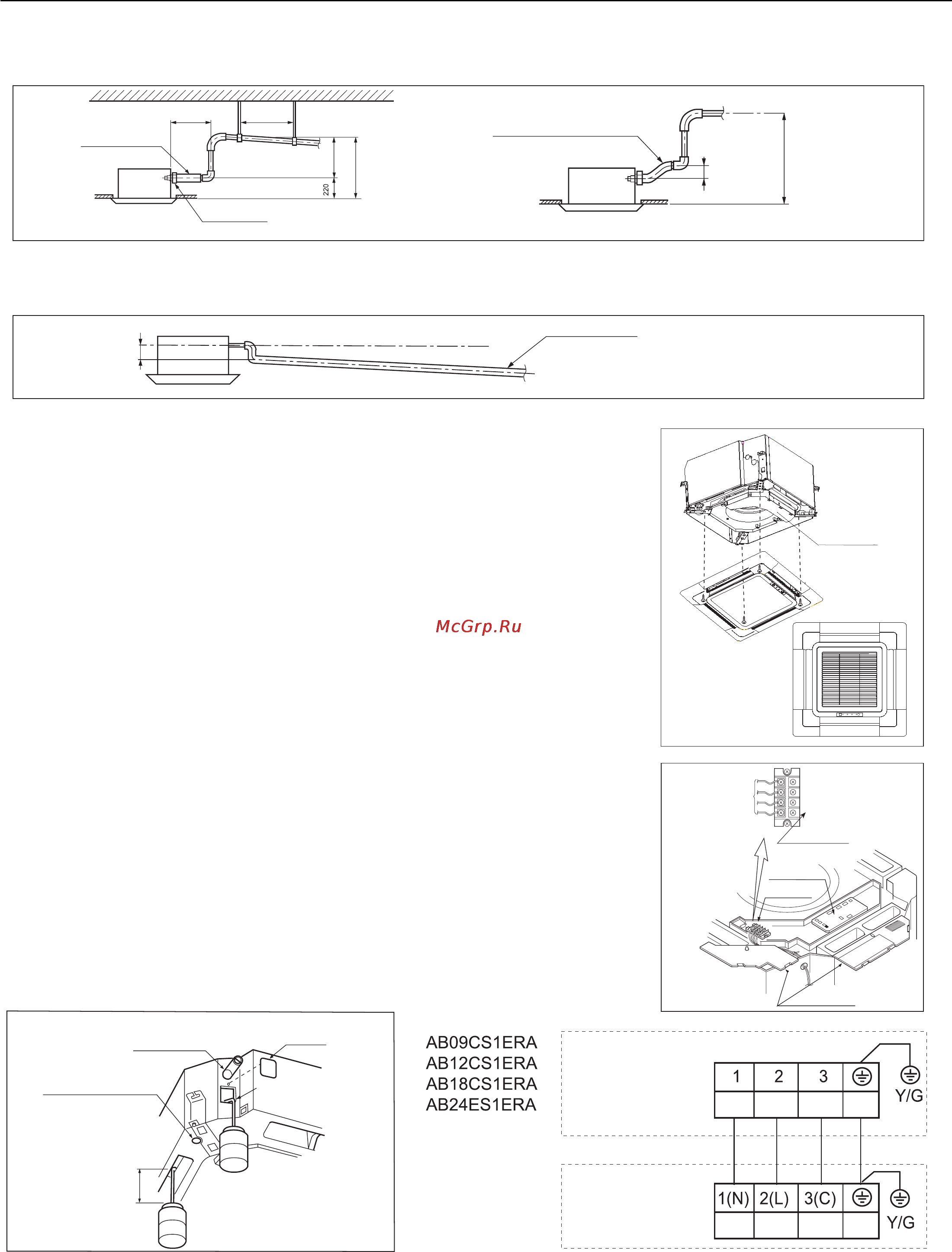 Haier AB60CS1ERA+1U60IS1EAB [40/102] Procedimiento de instalación