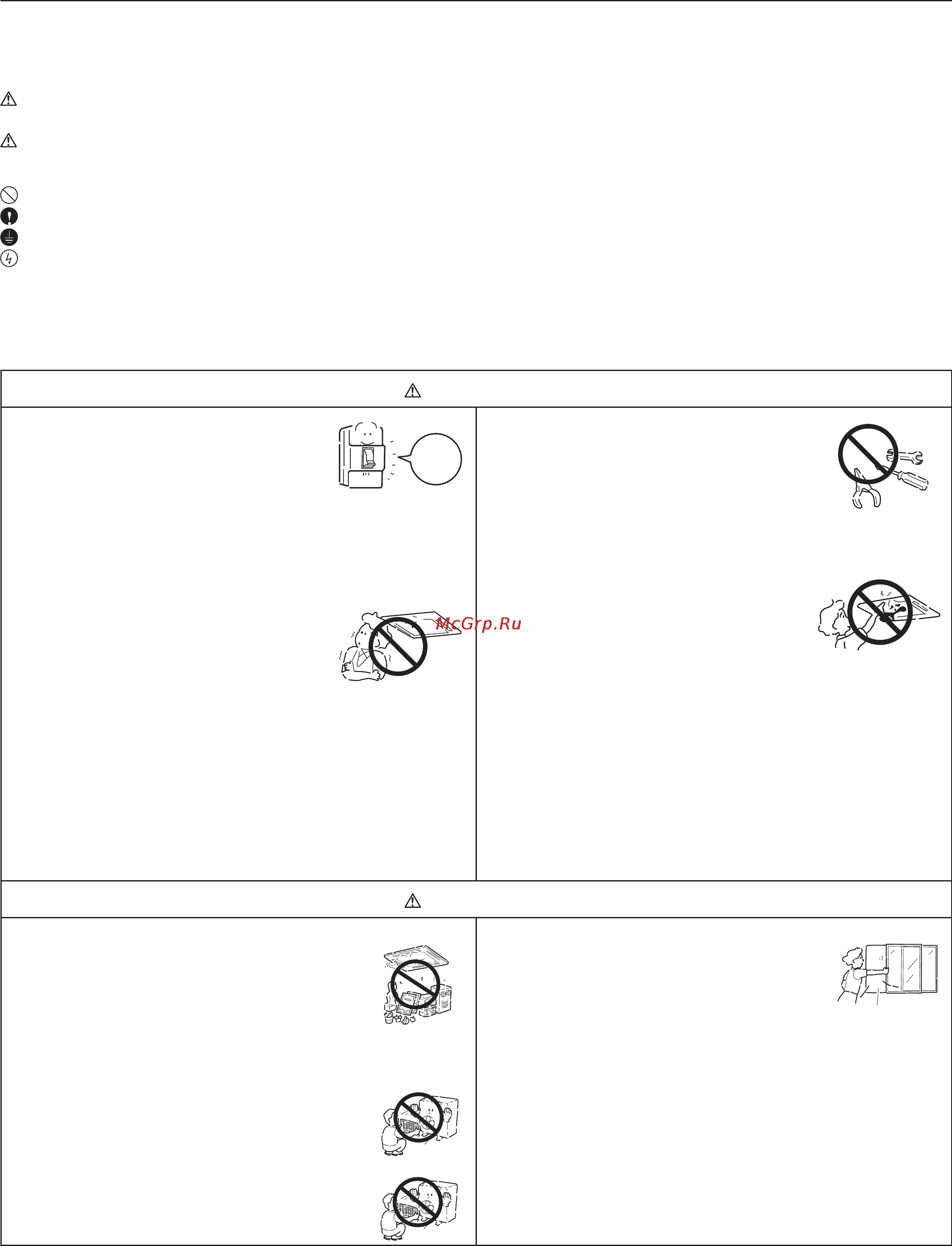 Haier AB60CS1ERA+1U60IS1EAB [46/102] Attenzione