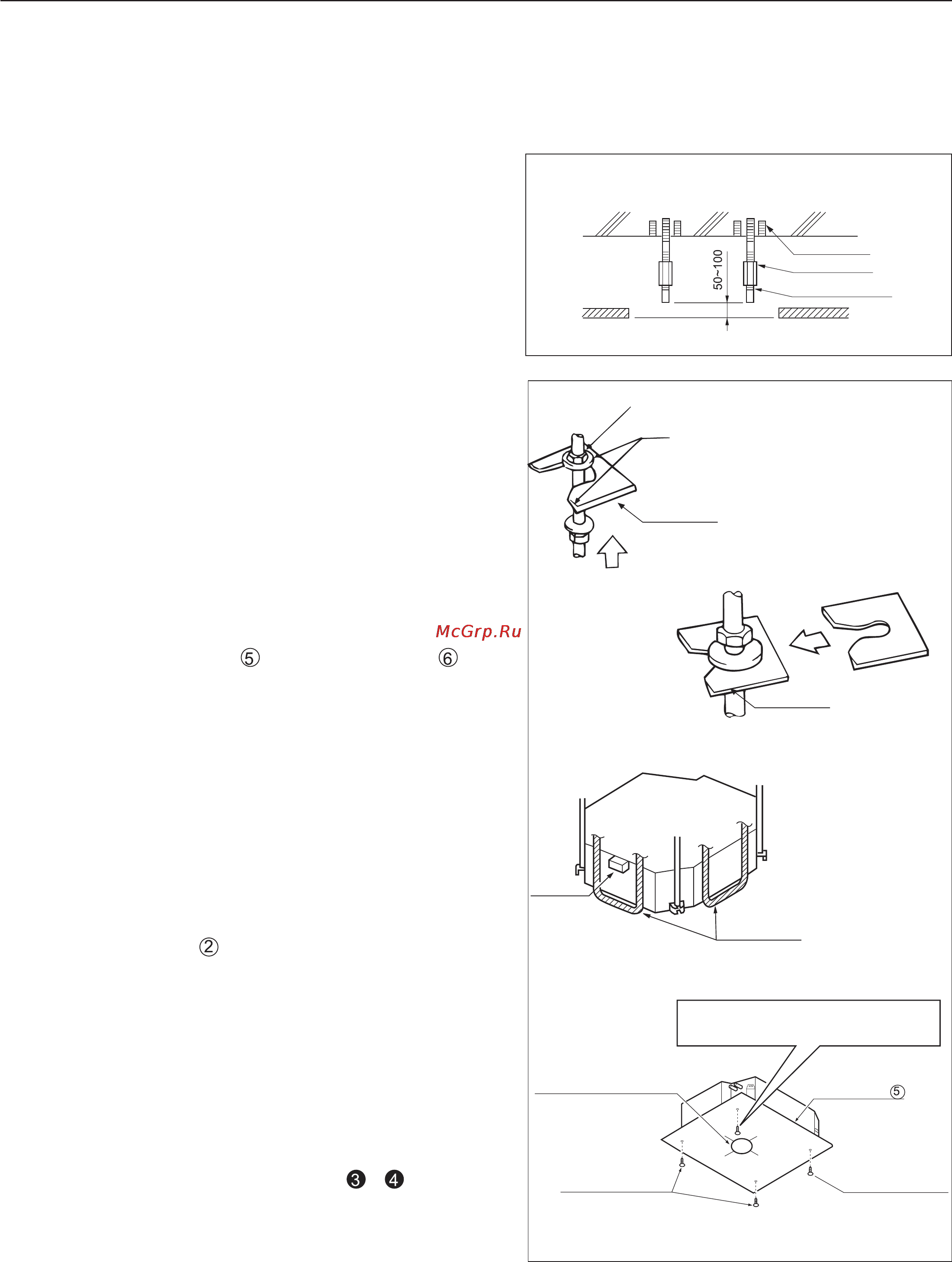 Haier AB60CS1ERA+1U60IS1EAB [58/102] Processo di installazione