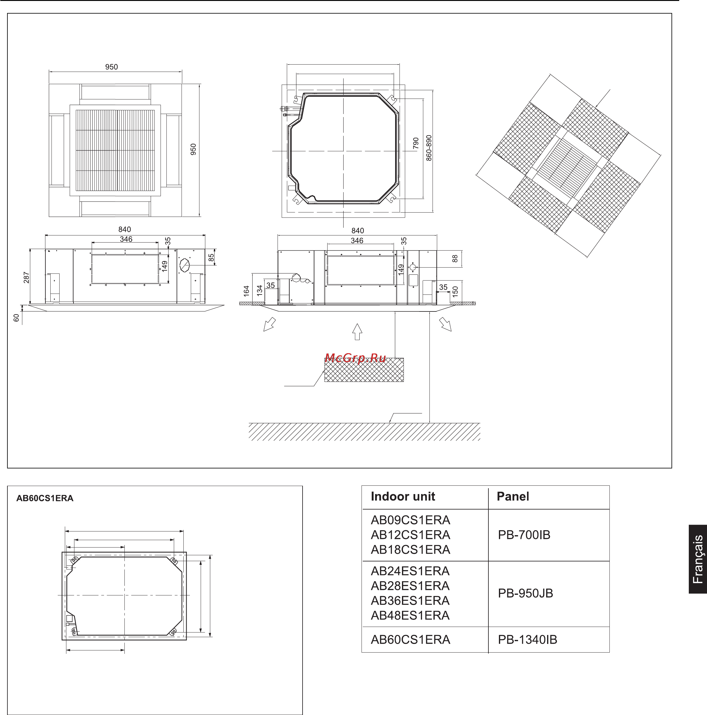 Haier AB60CS1ERA+1U60IS1EAB [77/102] Procédure d installation