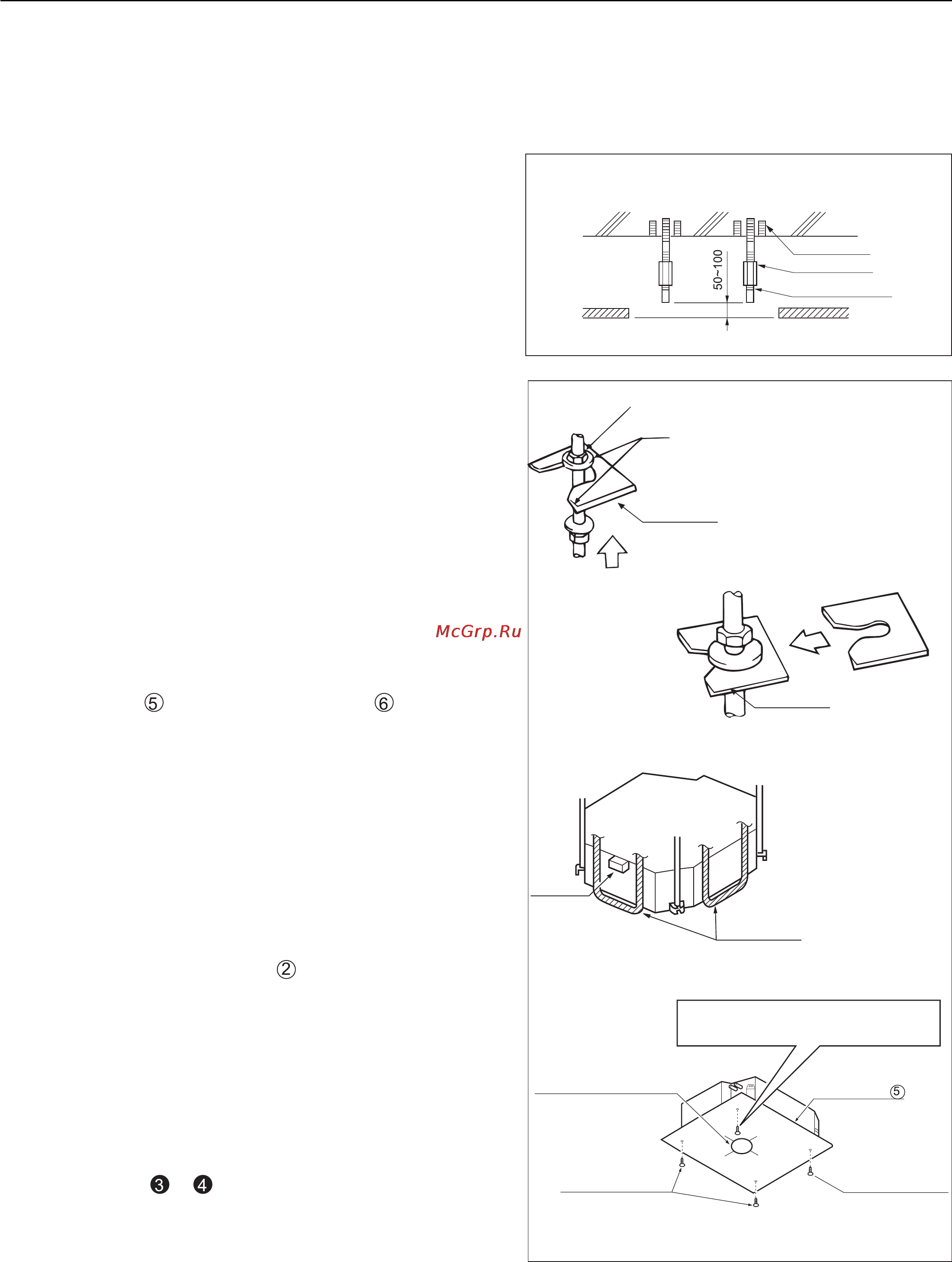 Haier AB60CS1ERA+1U60IS1EAB [78/102] Procédure d installation