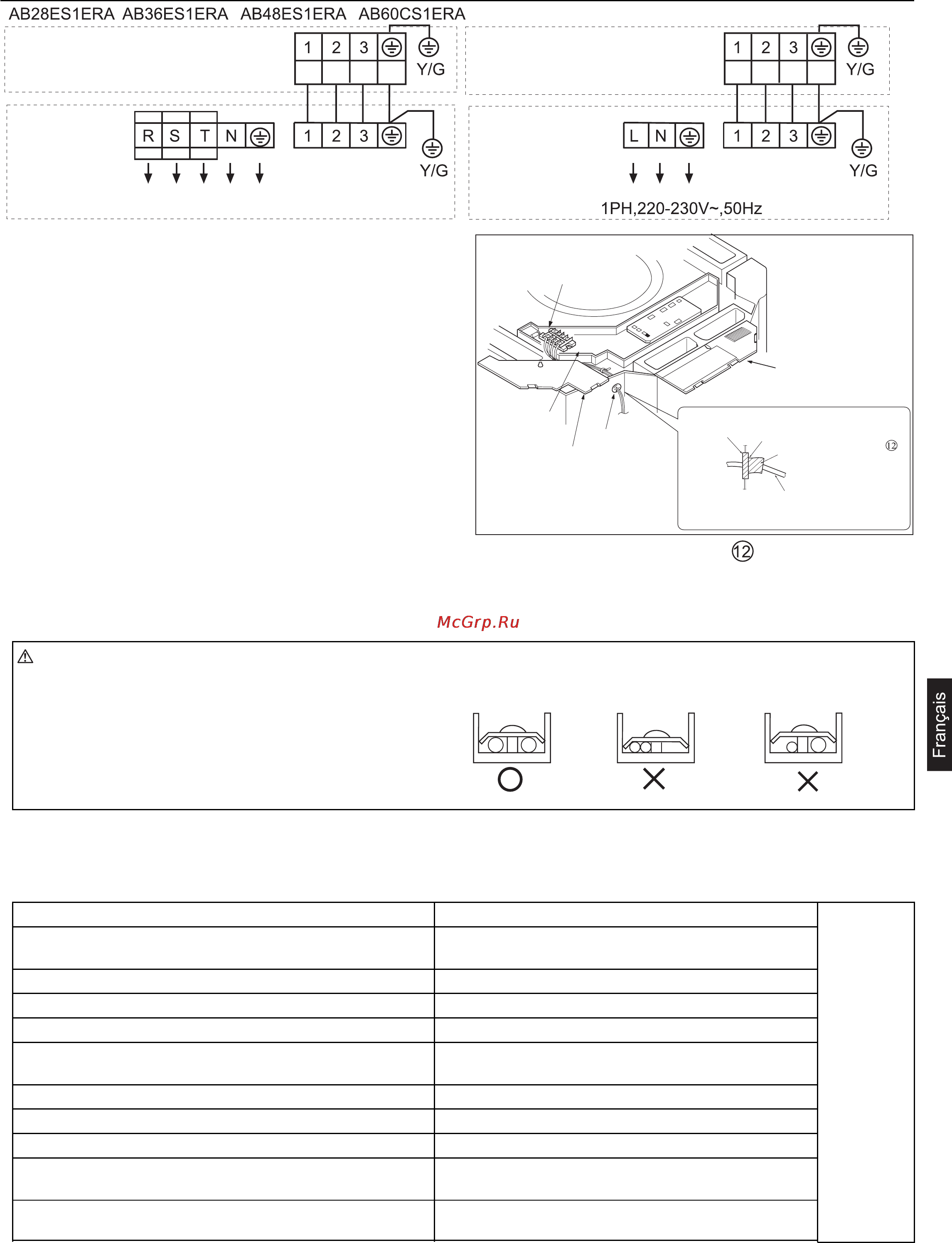 Haier AB60CS1ERA+1U60IS1EAB [81/102] Procédure d installation