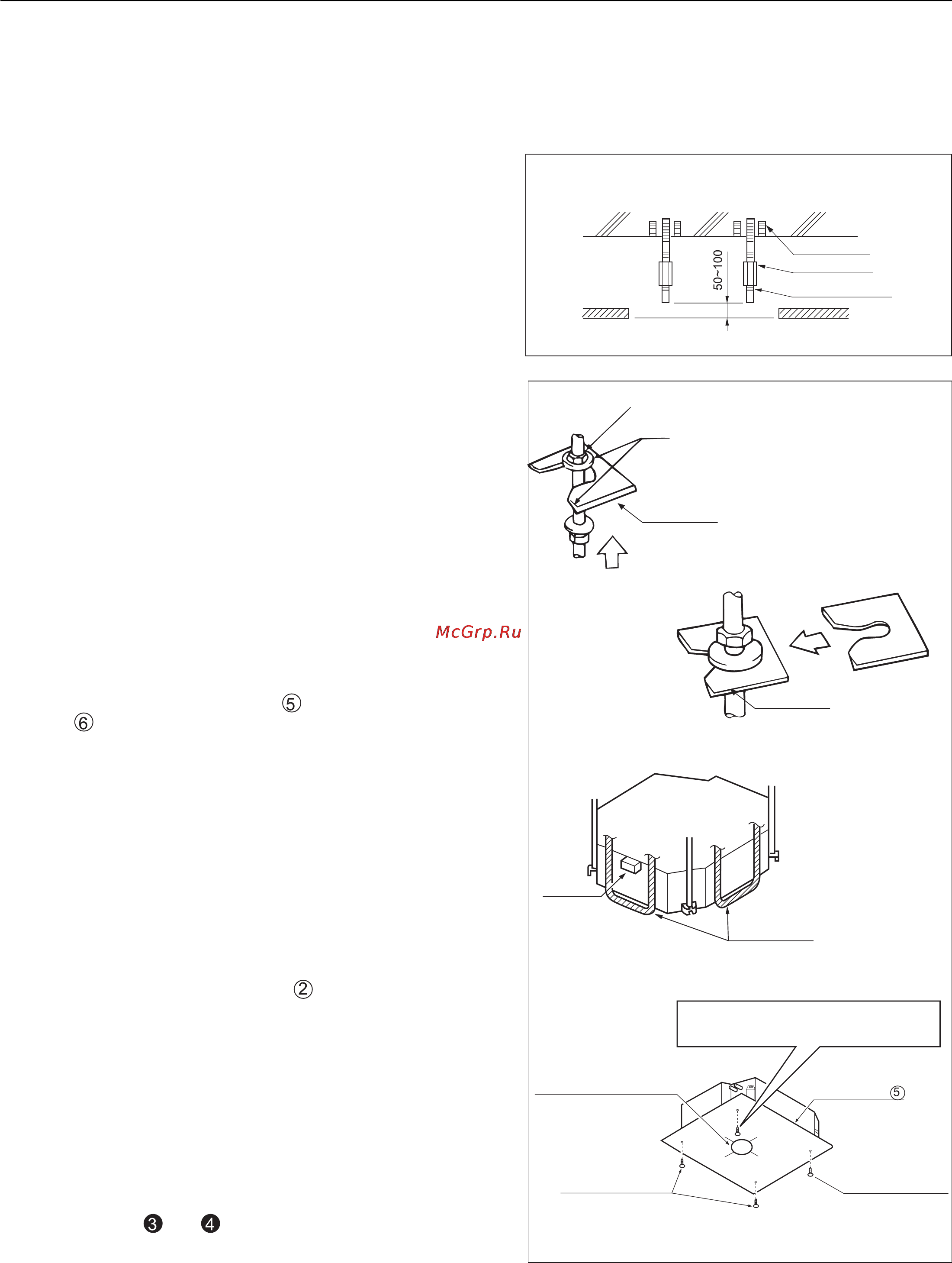 Haier AB60CS1ERA+1U60IS1EAB [98/102] Installationsablauf
