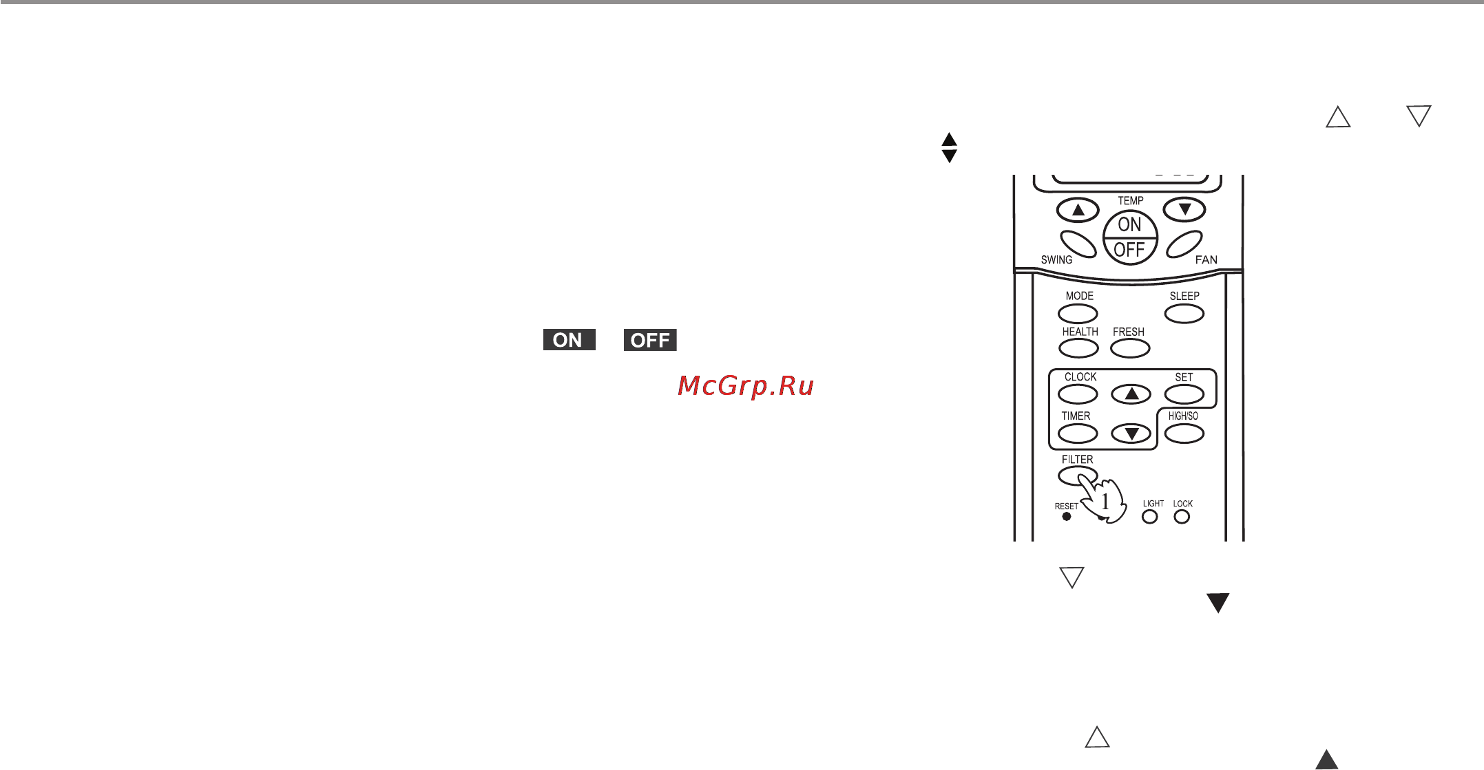 Haier AB362ACEAA+AU36NAIEAA [19/37] Режимы работы
