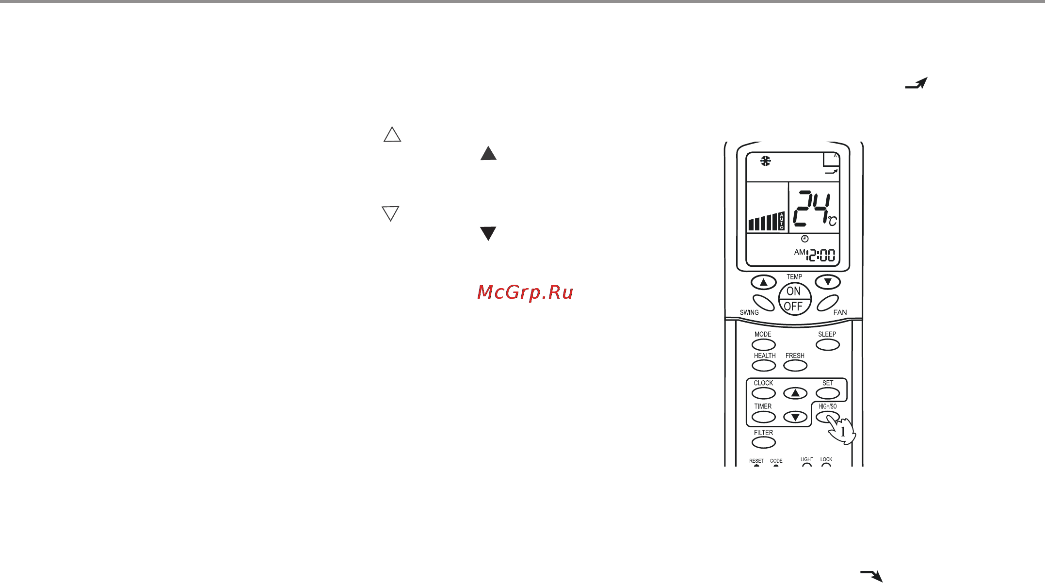 Haier AB362ACEAA+AU36NAIEAA [20/37] Режимы работы