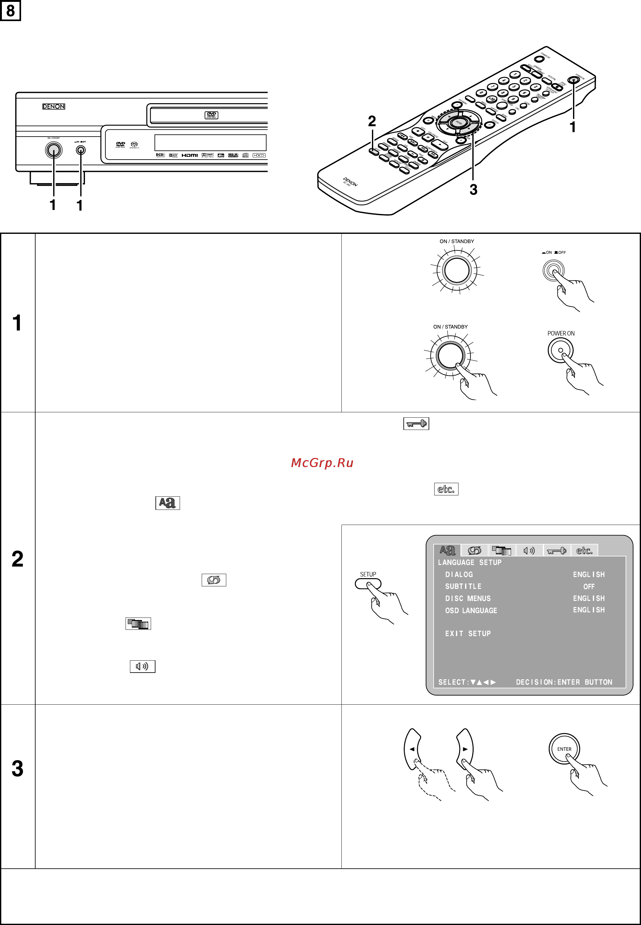 Denon DVD-2910 [23/78] Audio setup щ ф параметры аудио