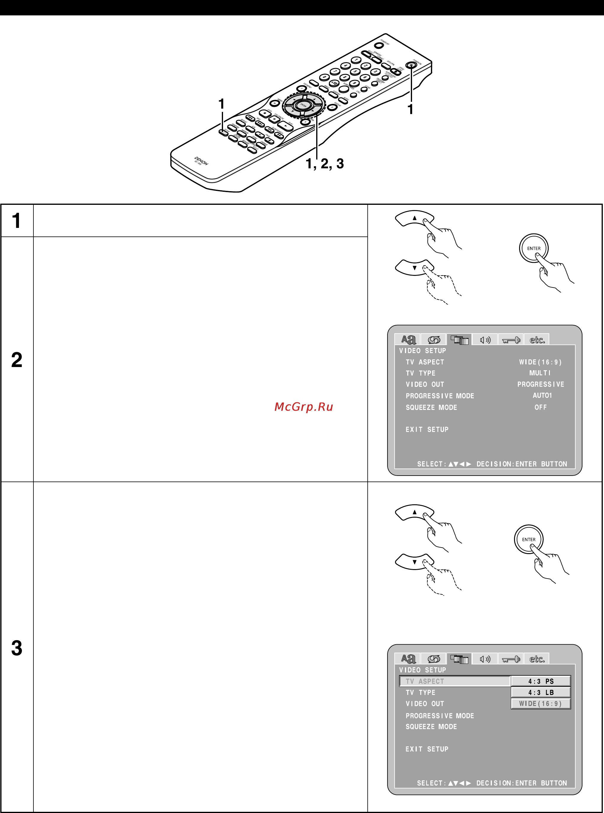 Denon DVD-955 [32/78] Если выбран video setup