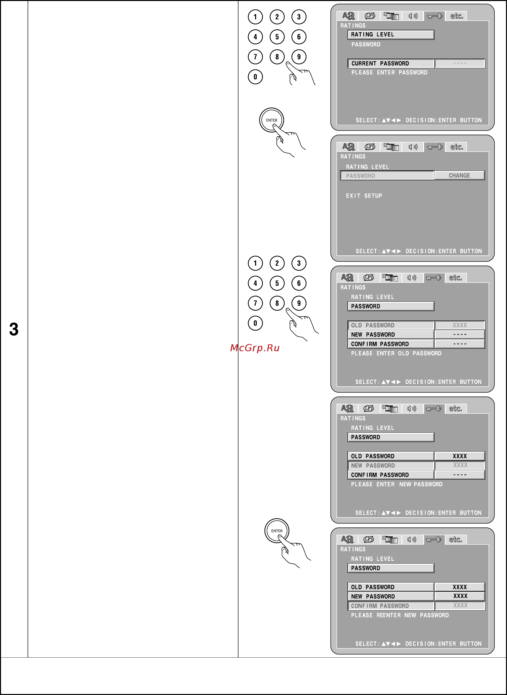 Denon DVD-955 [40/78] 31 ту ш
