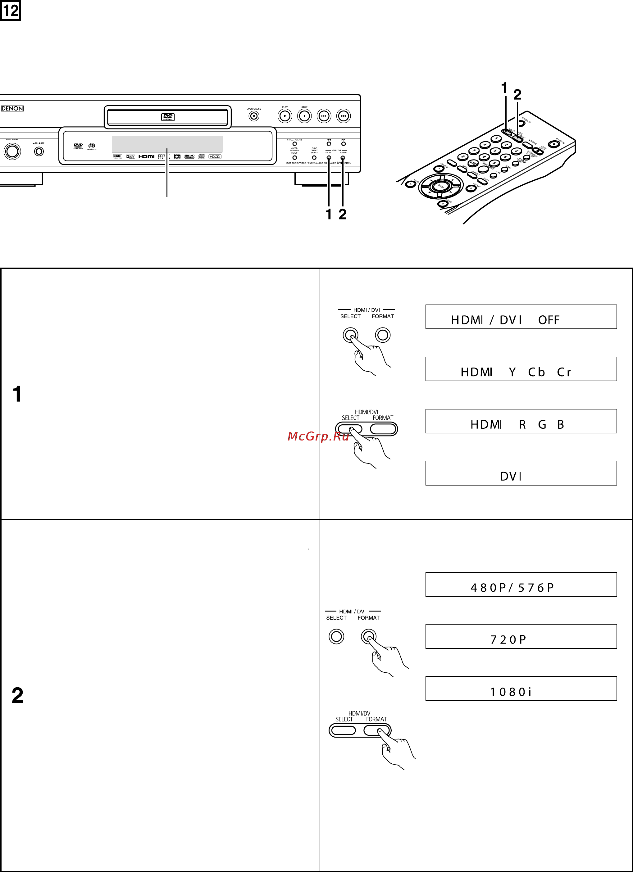 Denon DVD-955 [49/78] L2 использование настройки видео video setup