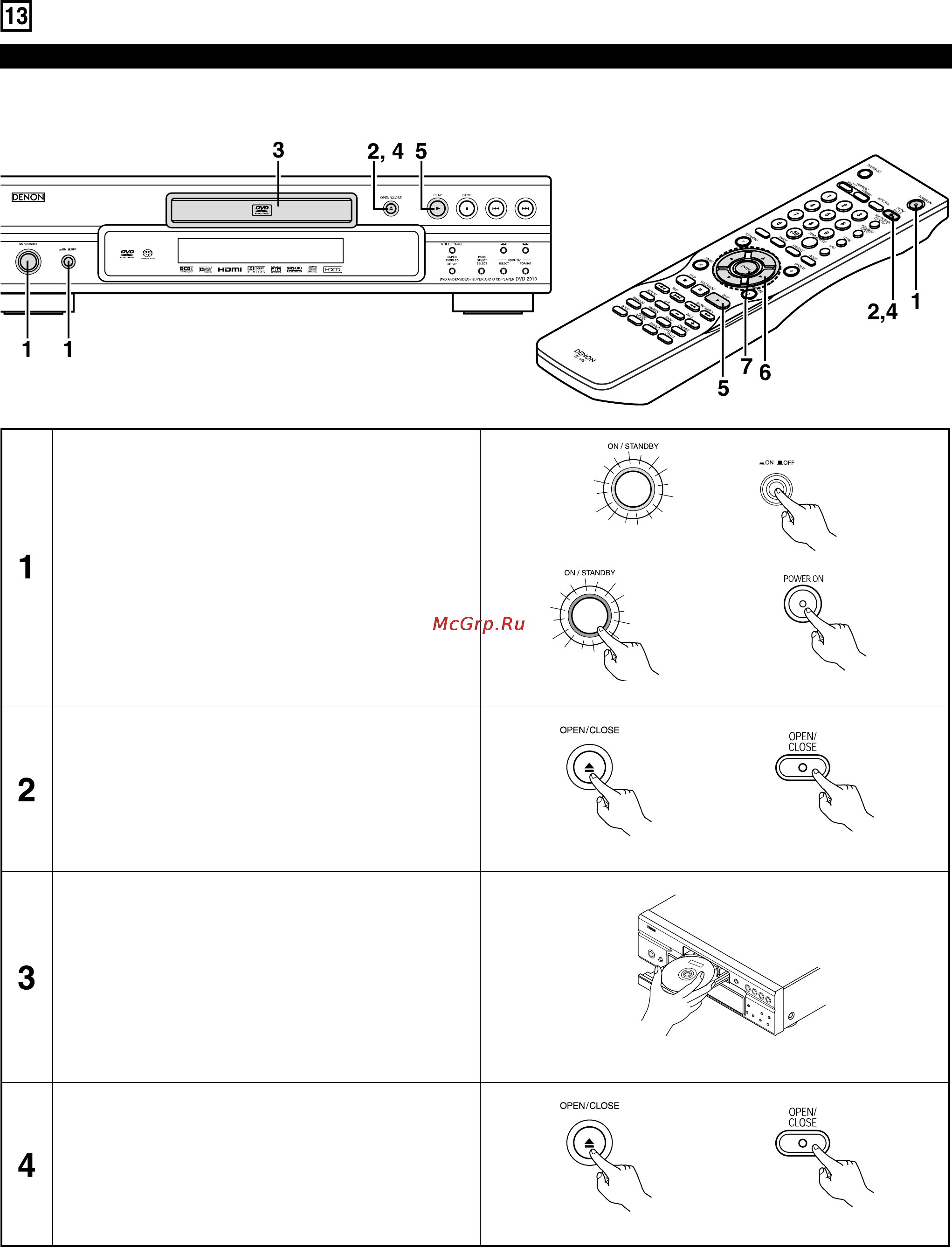 Denon DVD-2910 [50/78] 1 воспроизведение