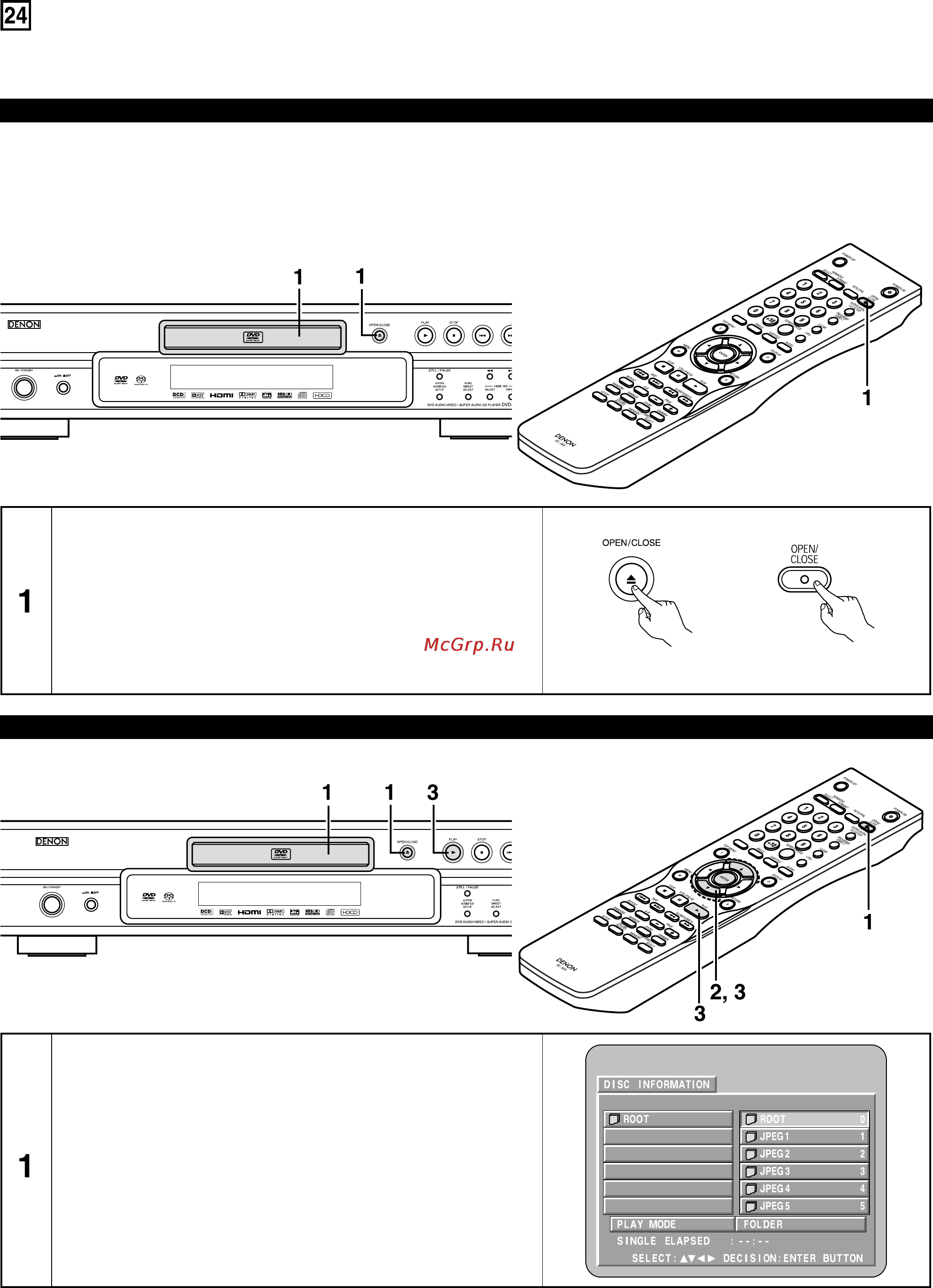 Denon DVD-2910 [70/78] Воспроизведение файлов с изображениями в формате jpeg