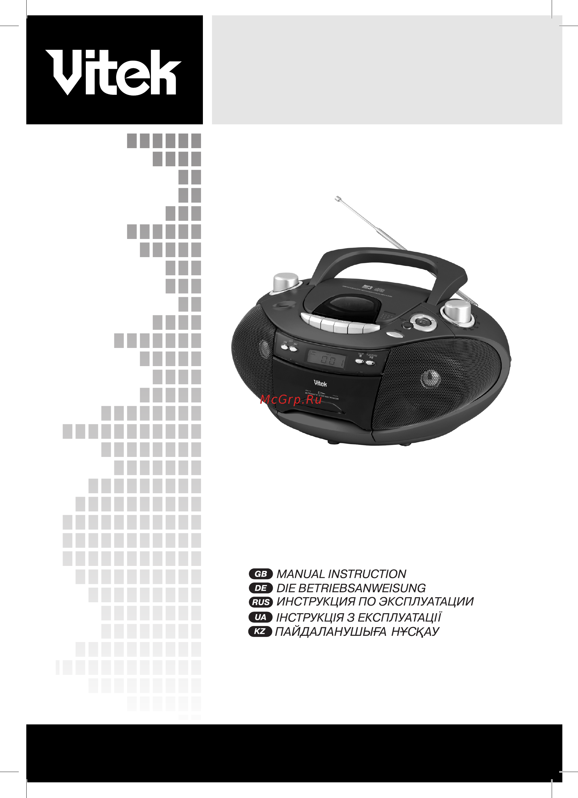 Vitek VT-3478 OG Инструкция по эксплуатации онлайн