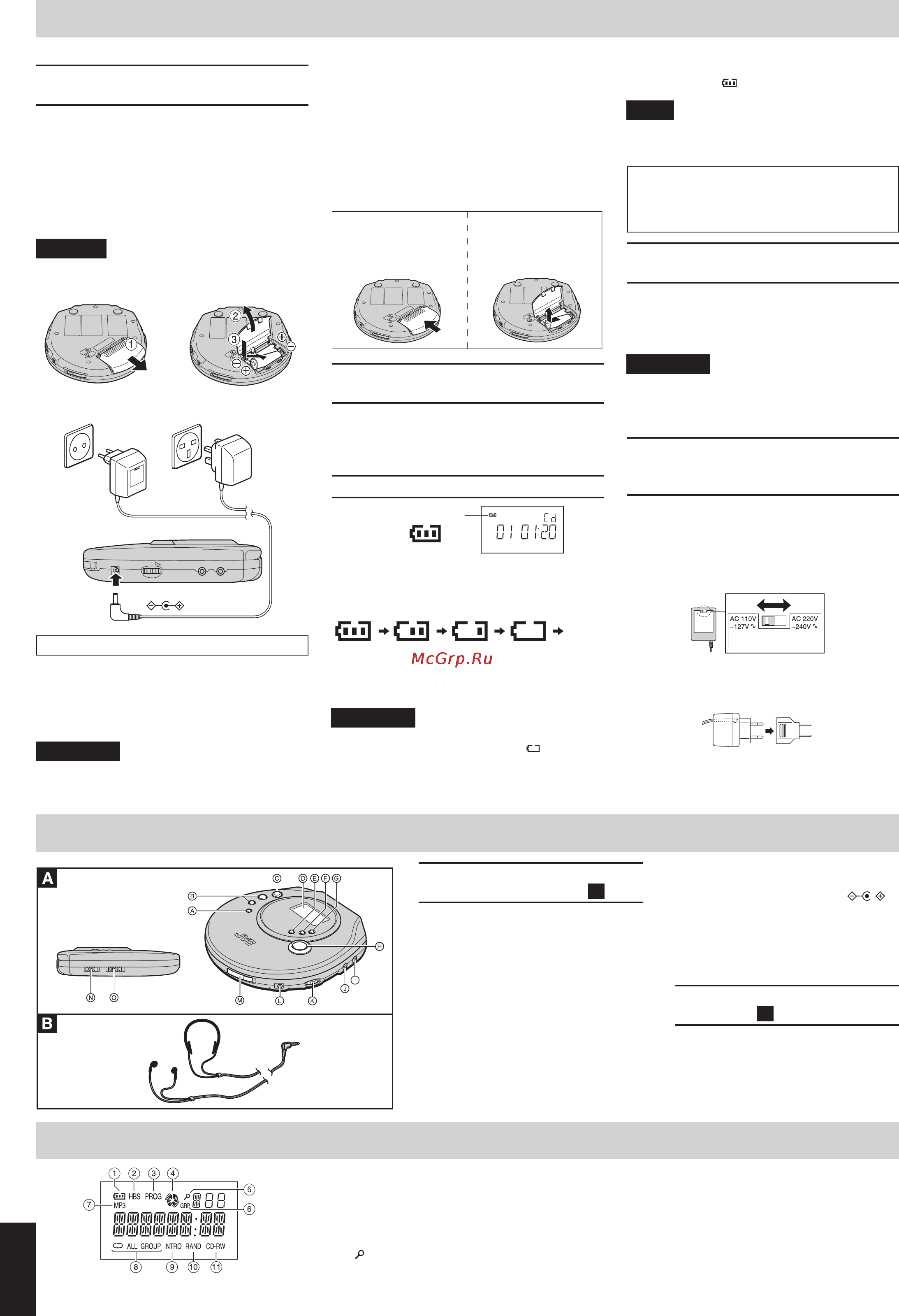 JVC XL-PM20SL [2/6] Äèñïëåé