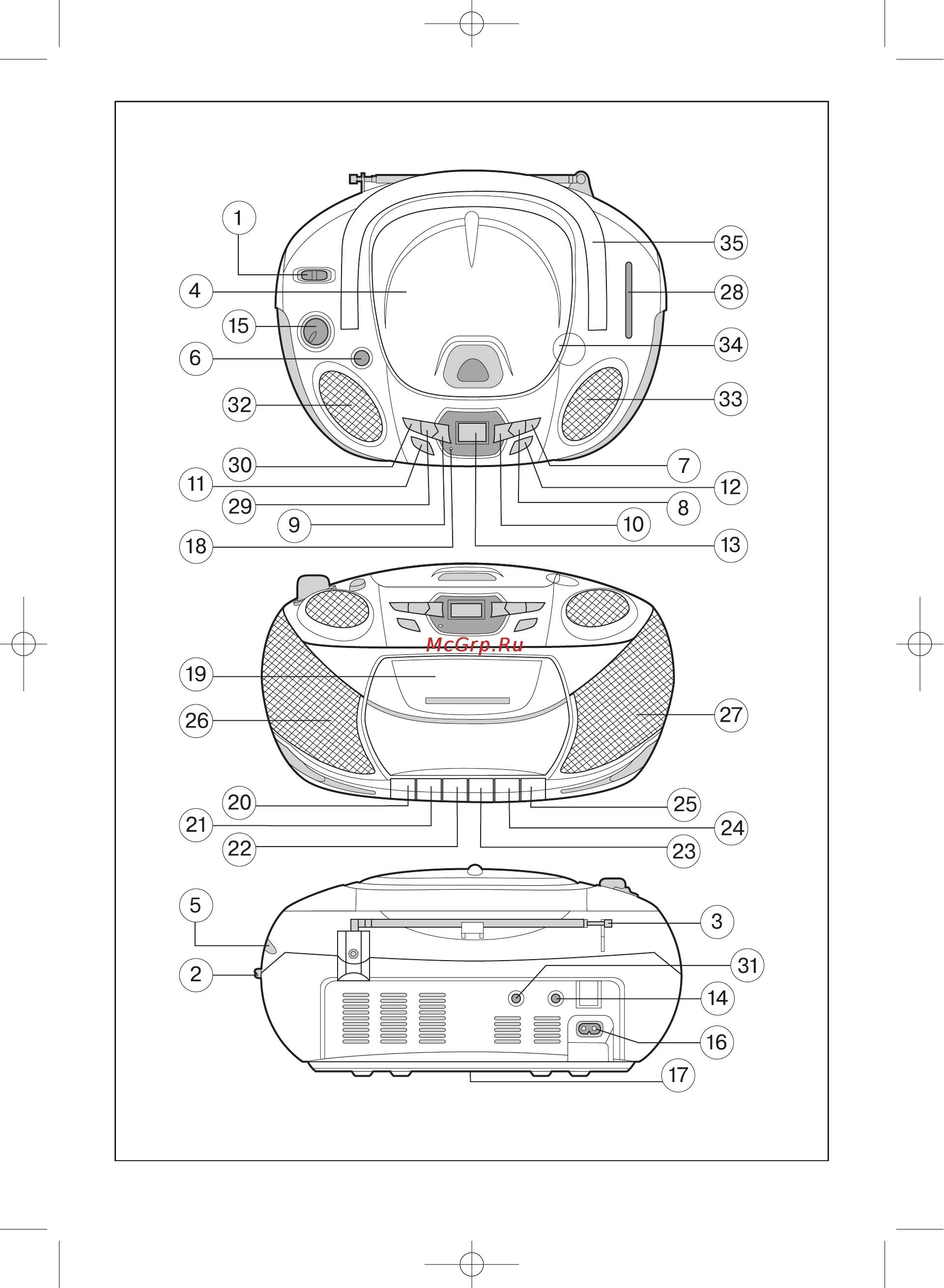Vitek VT-3456 Black [2/9] Mp3 qxd 25 9 008 16 17 page 2
