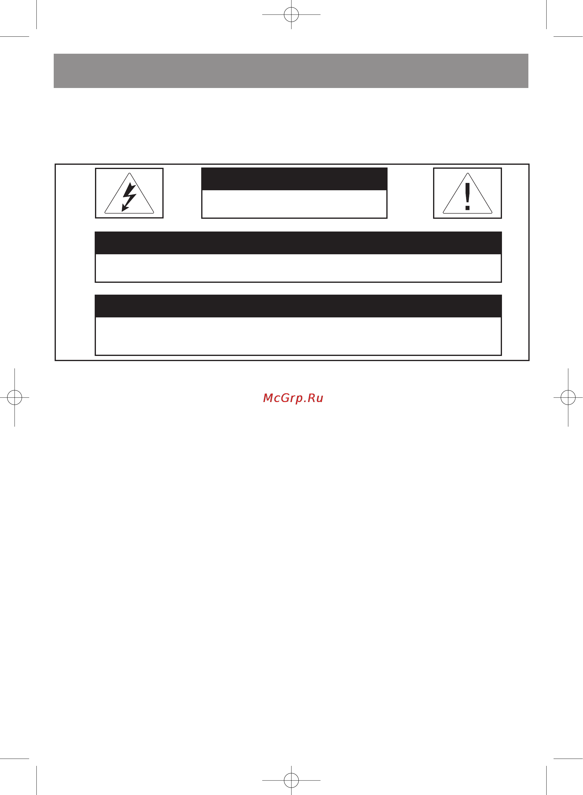Vitek VT-3456 Black [3/9] Русский