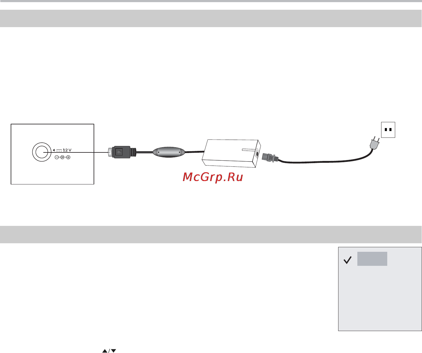 BBK LD1906SI [11/41] Выбор режима работы