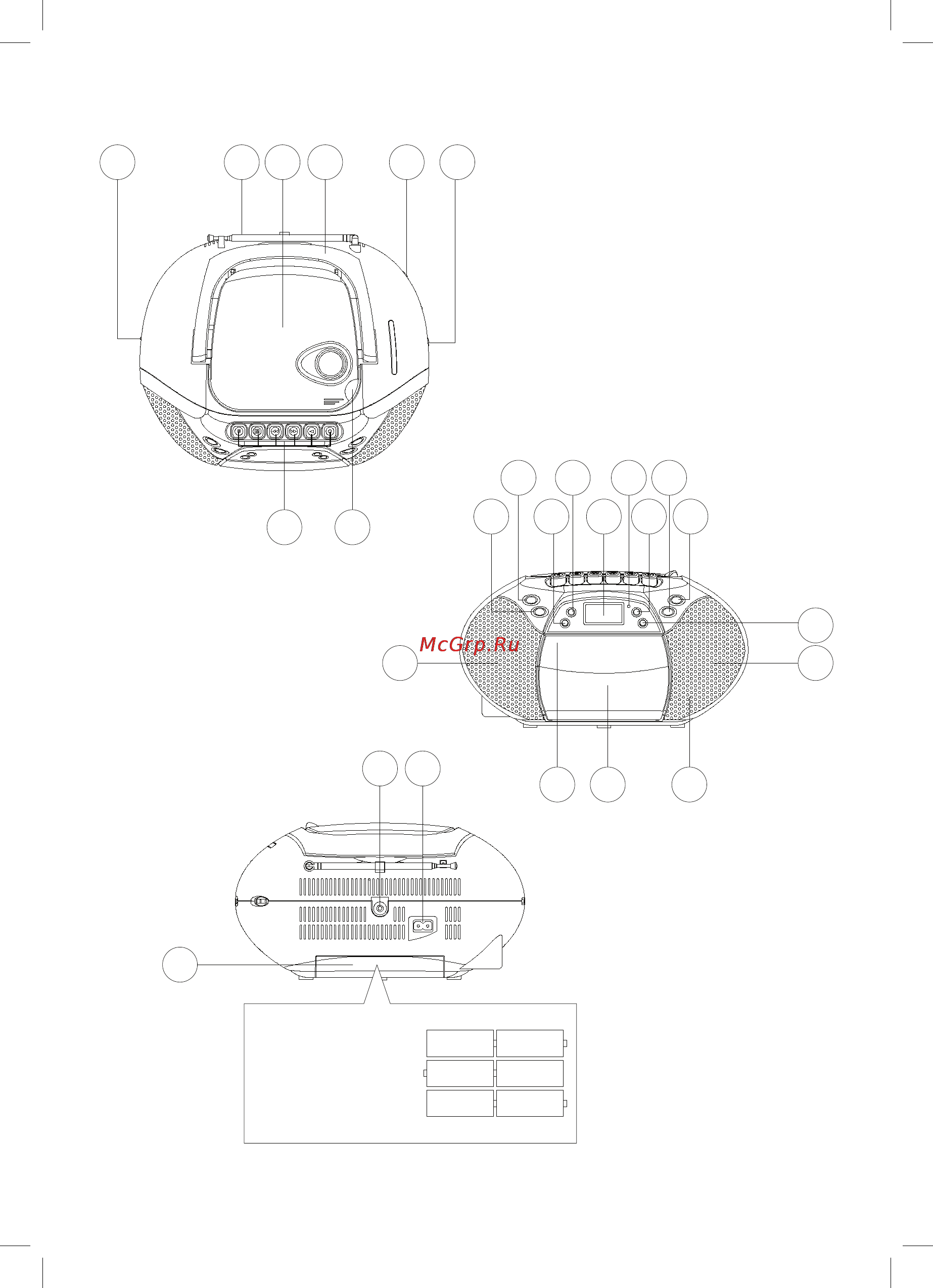 Vitek VT-3459 Инструкция по эксплуатации онлайн [2/12] 6964