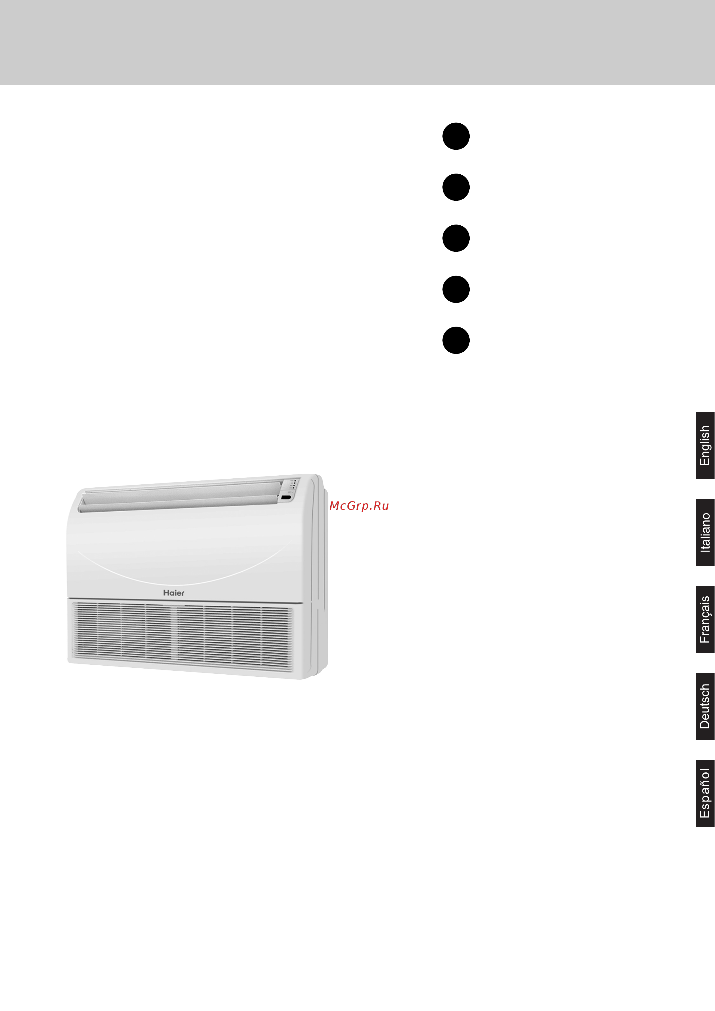 Haier AC182ACEAA Инструкция по эксплуатации онлайн