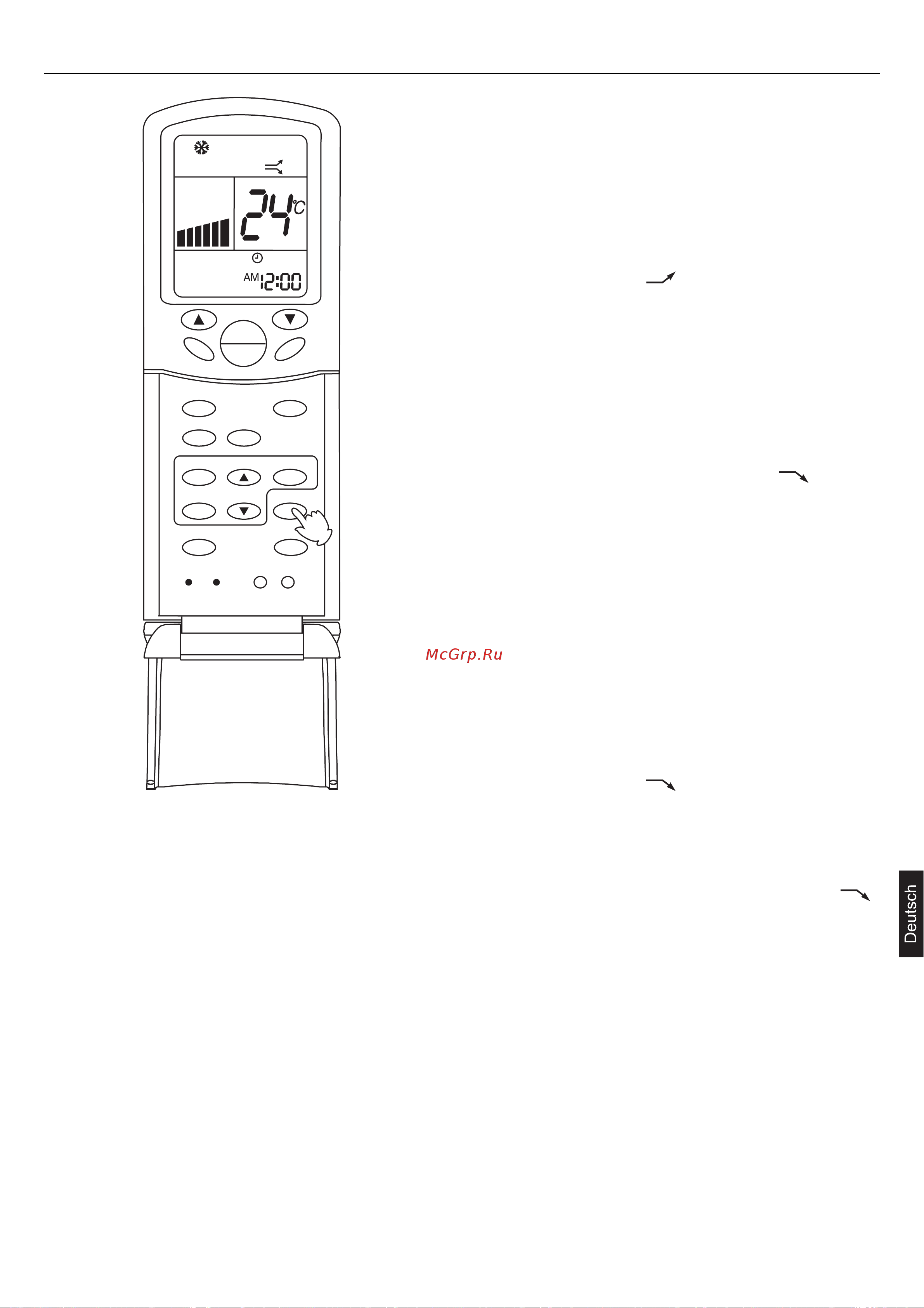 Haier AC122ACEAA [123/176] Funktion high soft