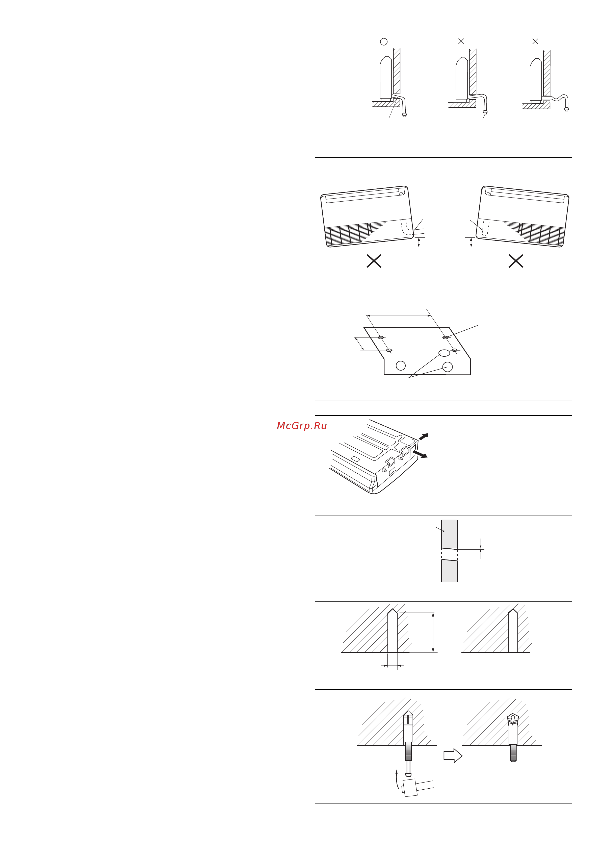 Haier AC242ACEAA+AU242AGEAA Инструкция по эксплуатации онлайн [134/176] 46163