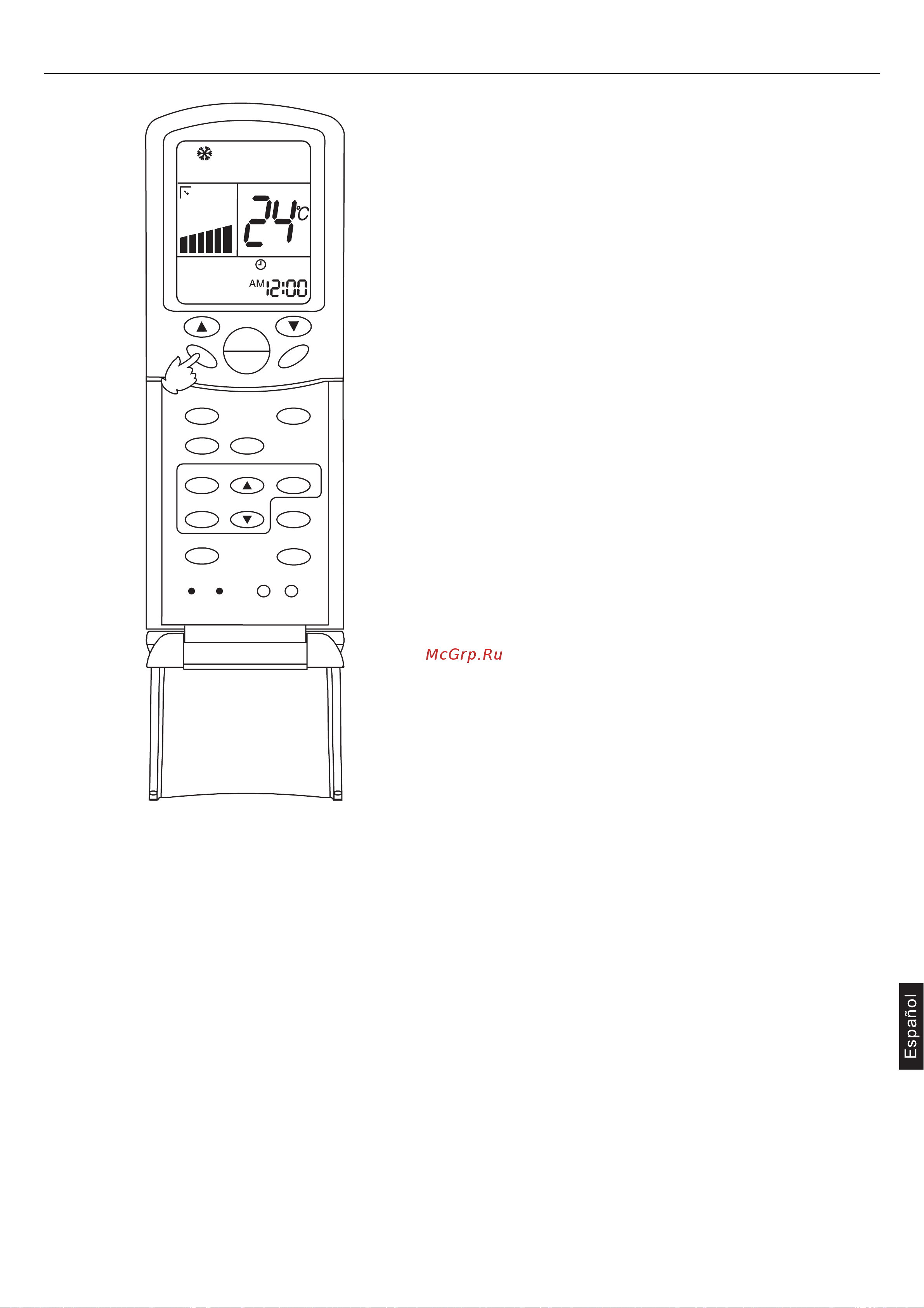 Haier AC182ACERA [153/176] Regulación de la dirección del flujo de aire