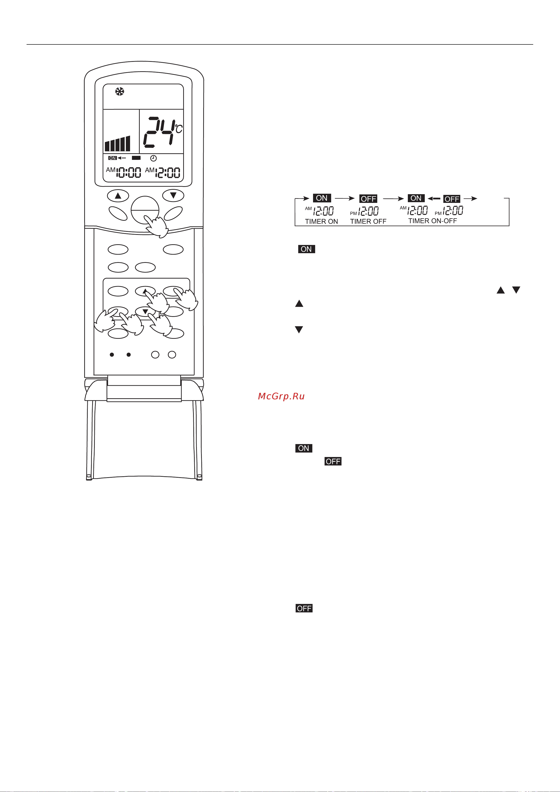 Haier AC182ACEAA [156/176] Modo timer on off