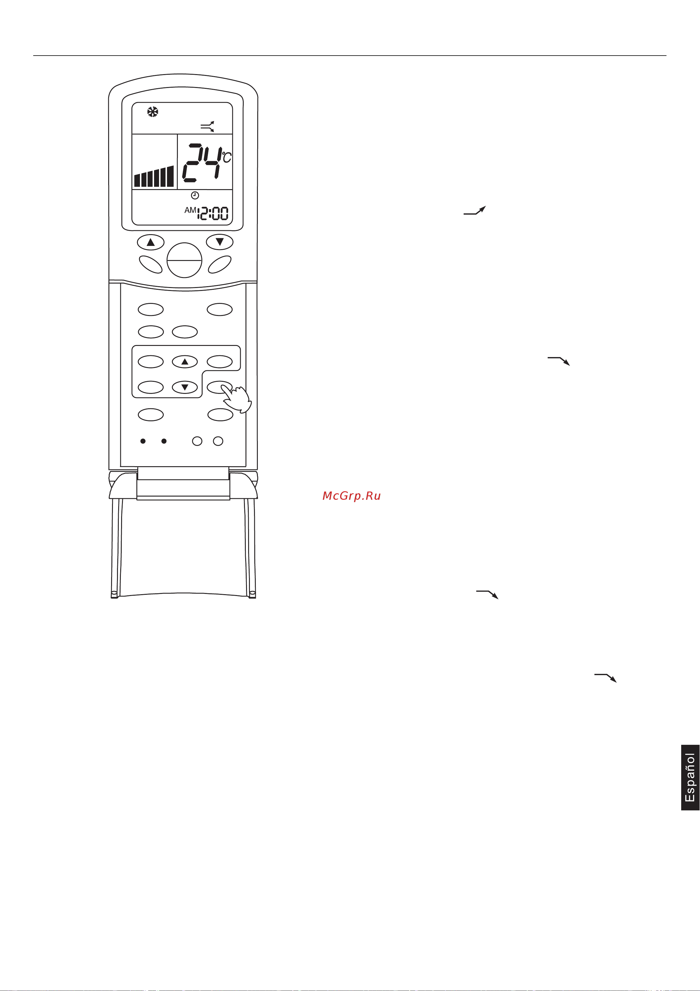 Haier AC122ACERA [157/176] Función high soft