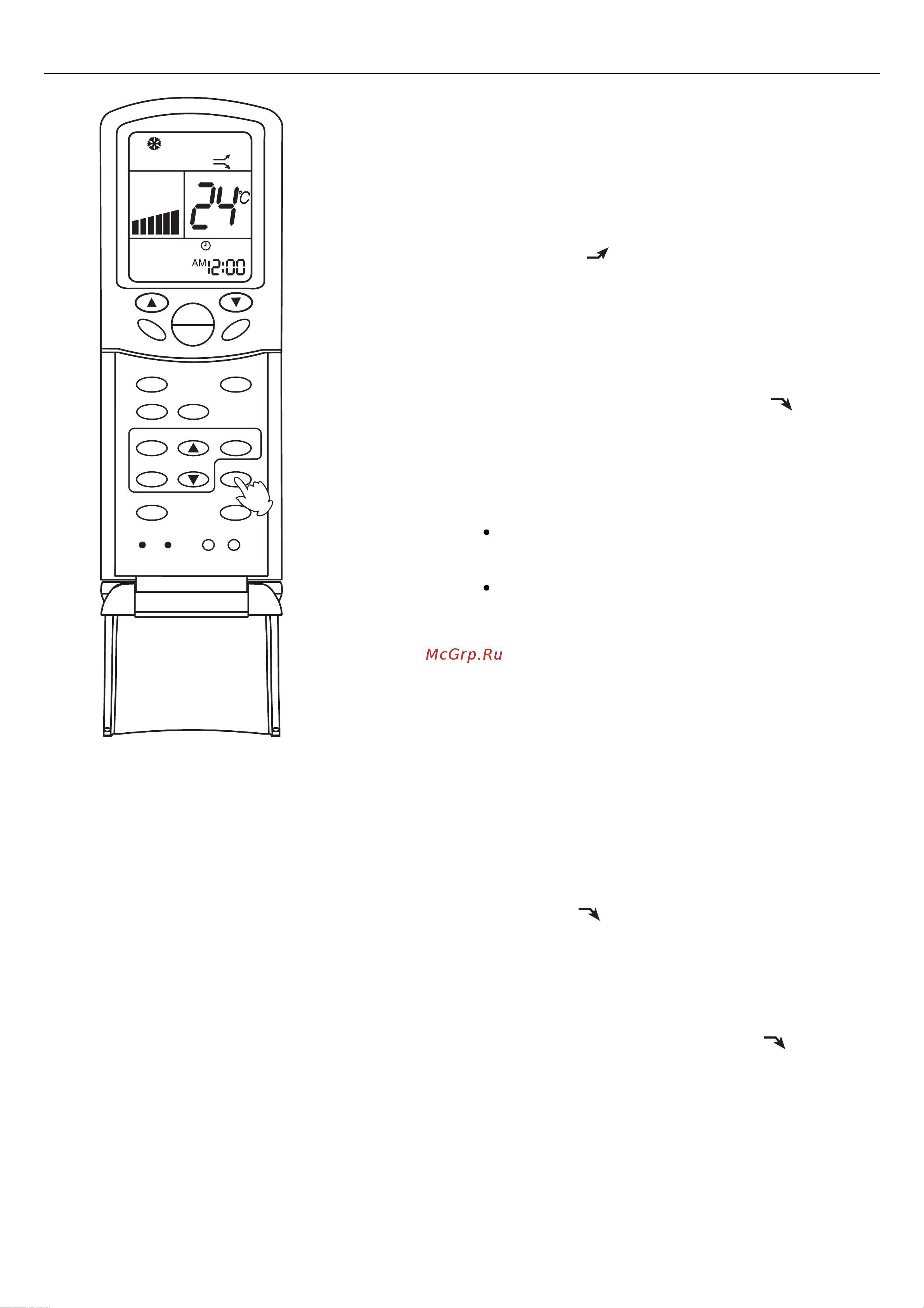 Haier AC122ACEAA+AU122AEEAA Инструкция по эксплуатации онлайн [22/176] 46153