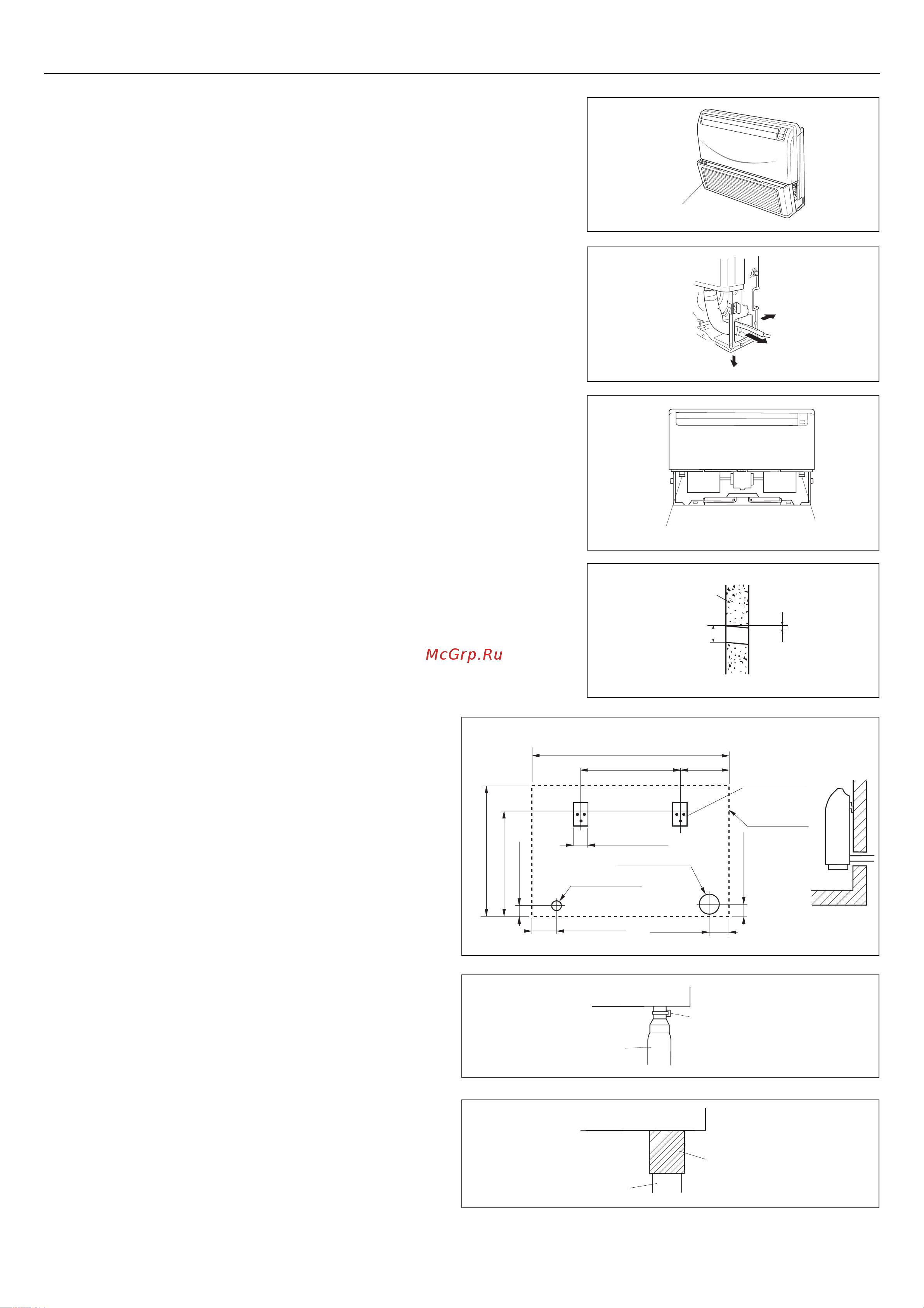 Haier AC182ACEAA+AU182AEEAA Инструкция по эксплуатации онлайн [32/176] 46149