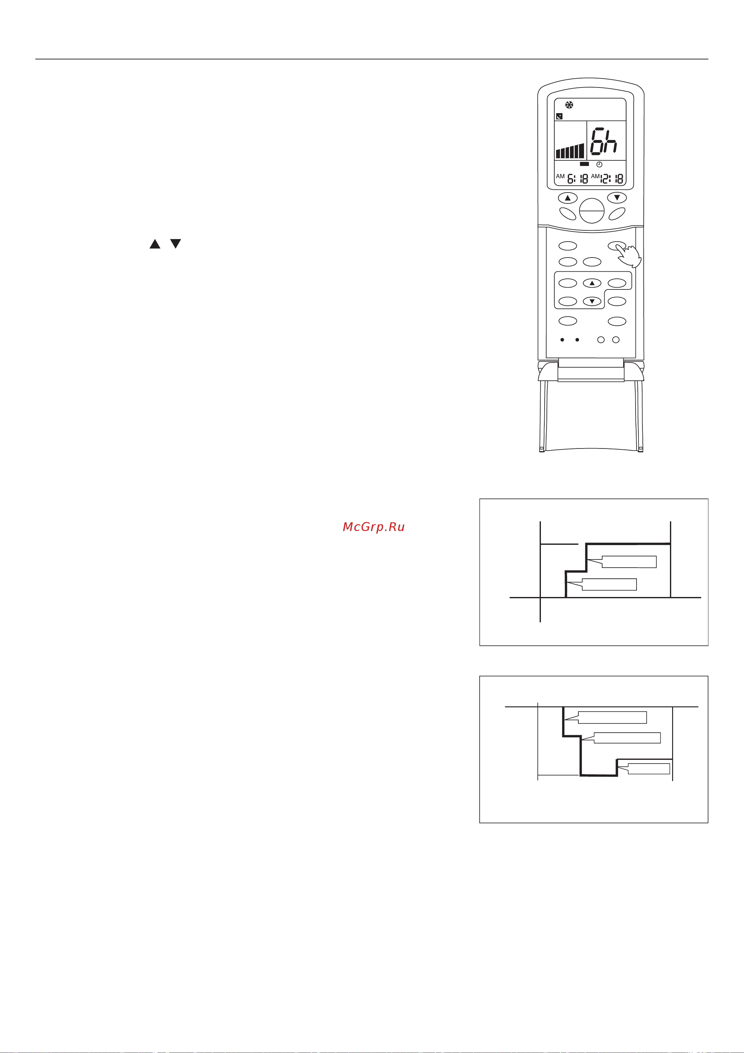 Haier AC242ACEAA+AU242AGEAA [52/176] Funzione notturna sleep
