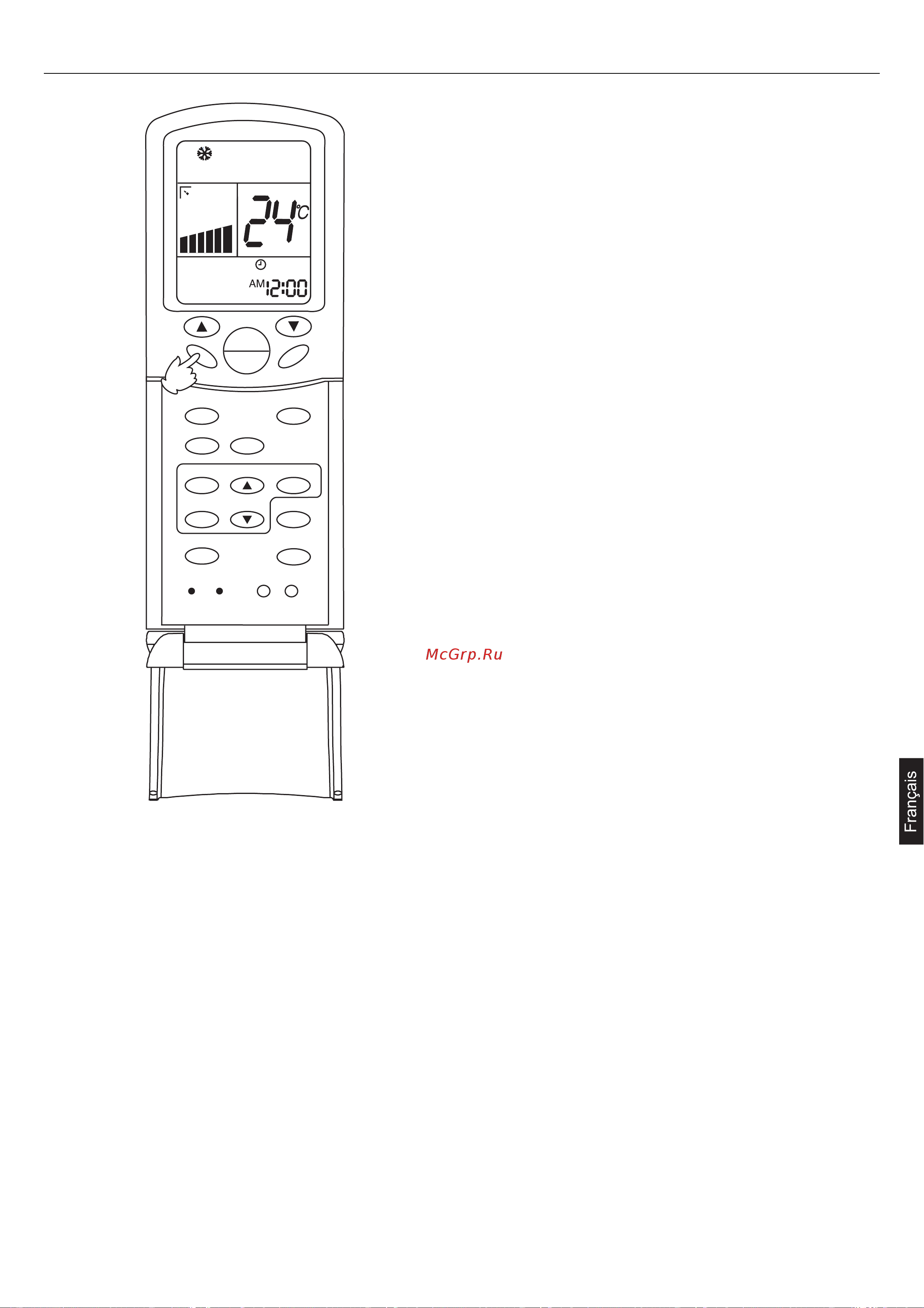 Haier AC182ACEAA+AU182AEEAA [85/176] Réglage de la direction du flux d air